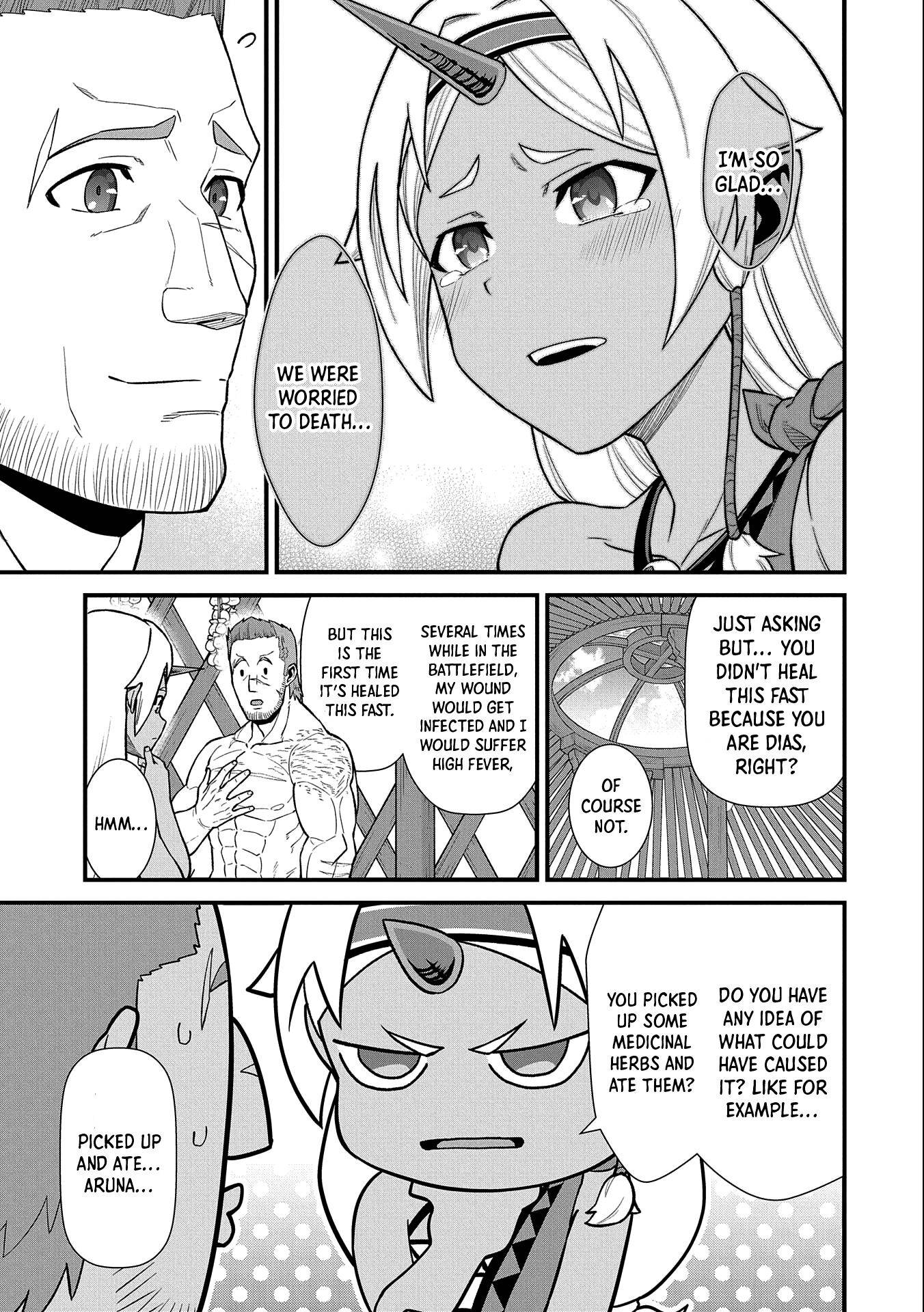 Page 12 of Chapter 31