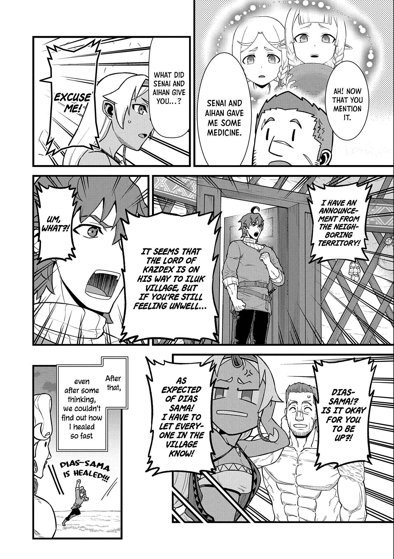 Page 13 of Chapter 31