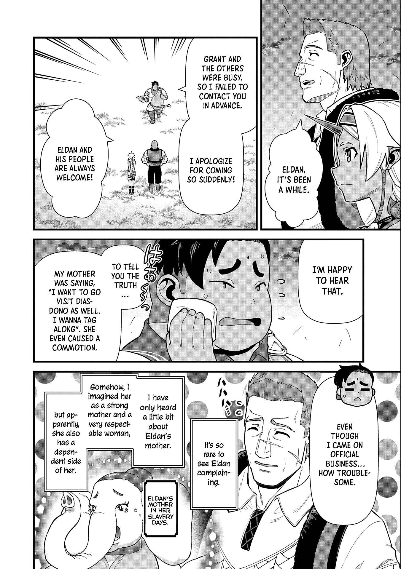 Page 15 of Chapter 31
