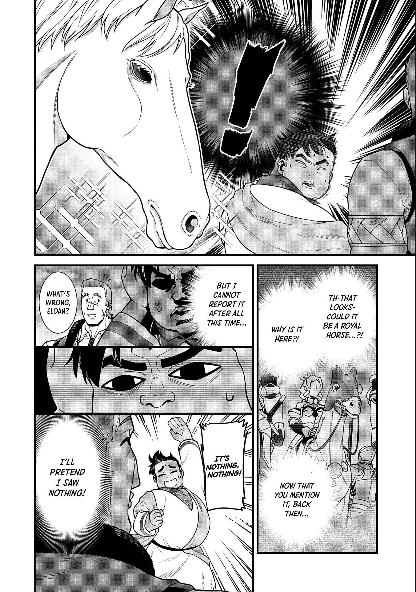 Page 21 of Chapter 31