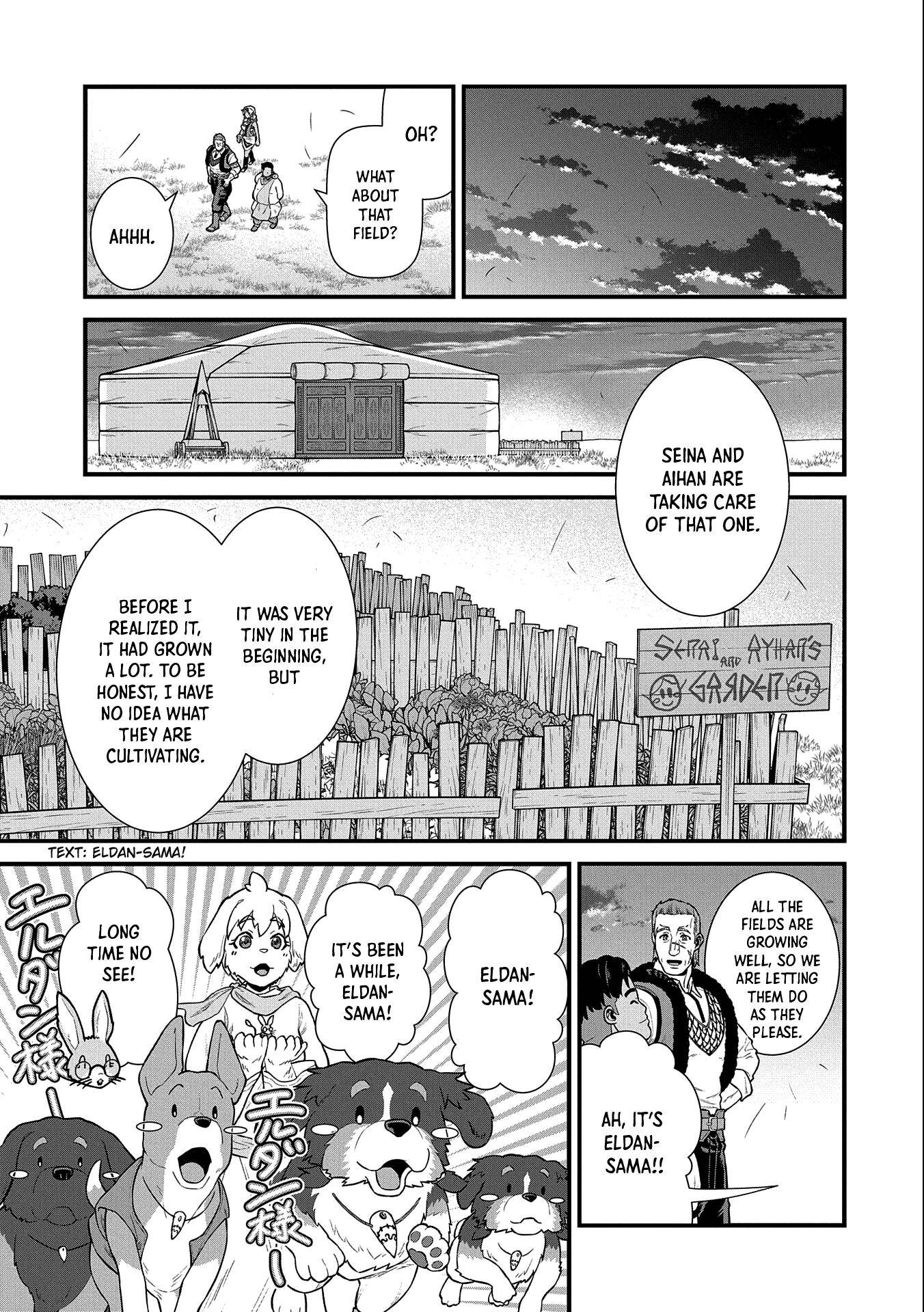 Page 22 of Chapter 31