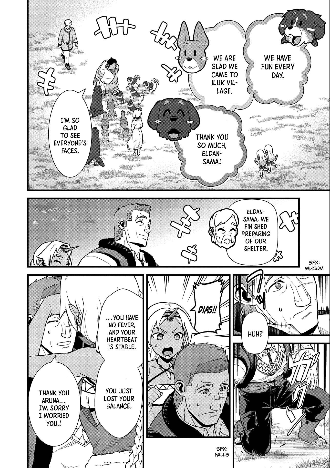 Page 23 of Chapter 31
