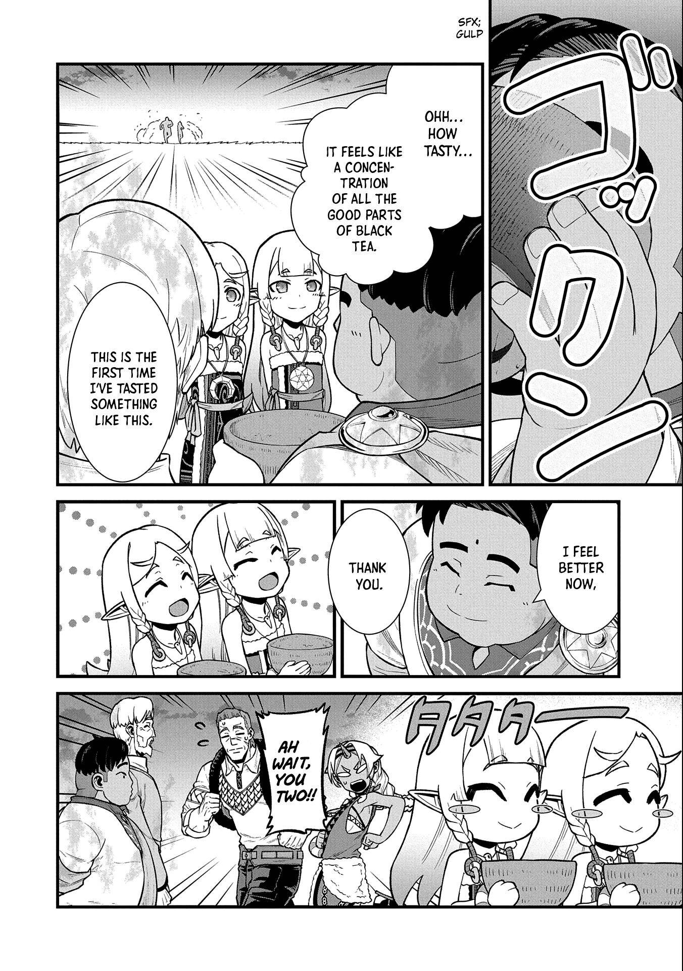 Page 25 of Chapter 31