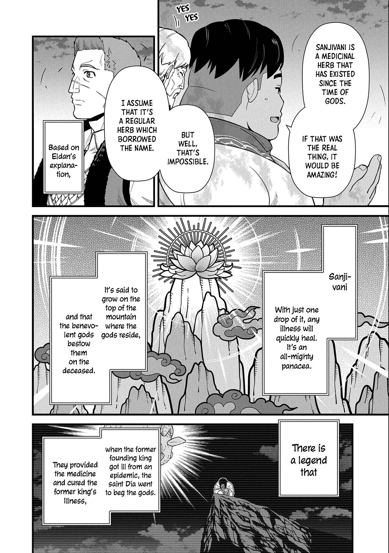 Page 27 of Chapter 31