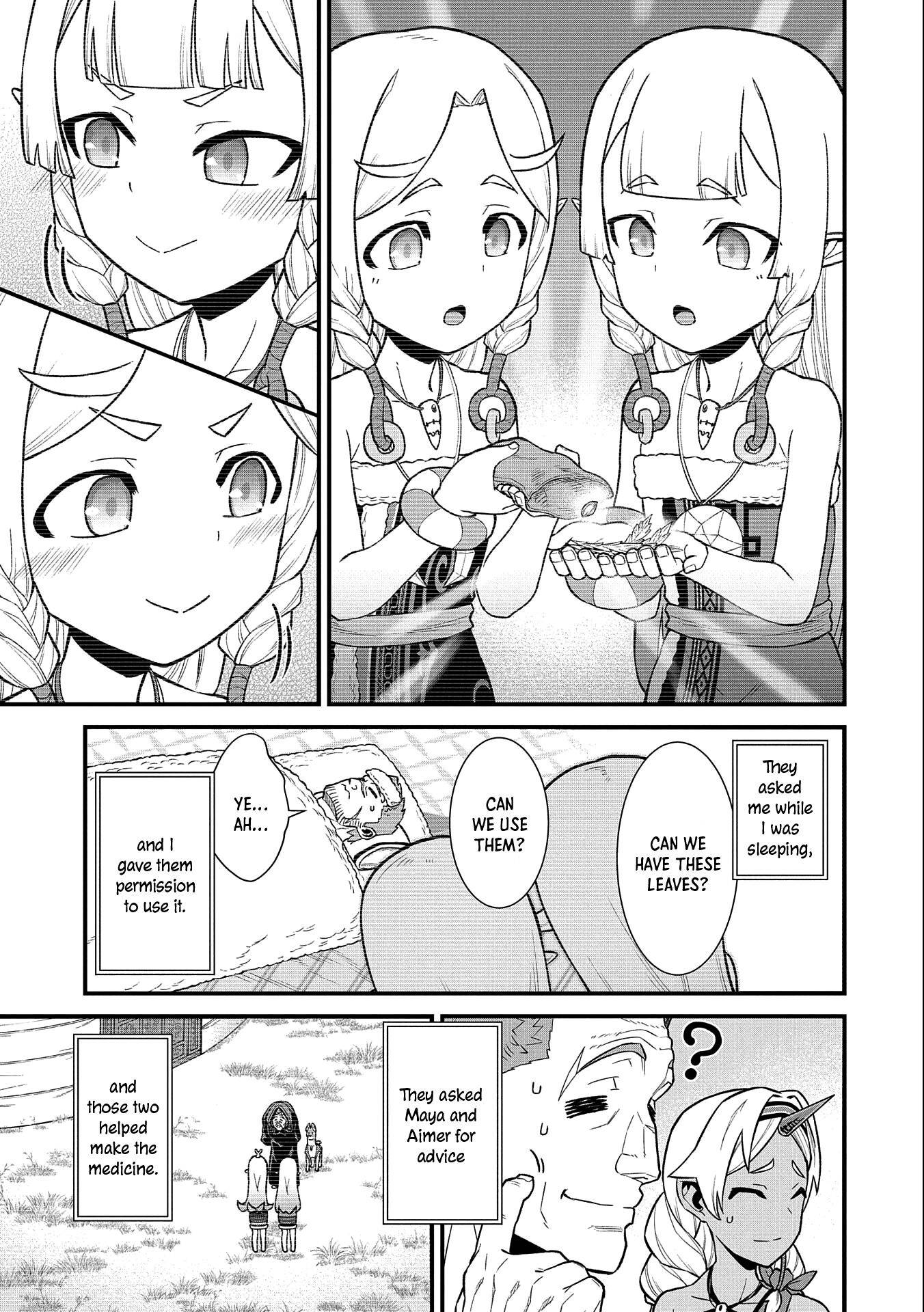 Page 30 of Chapter 31