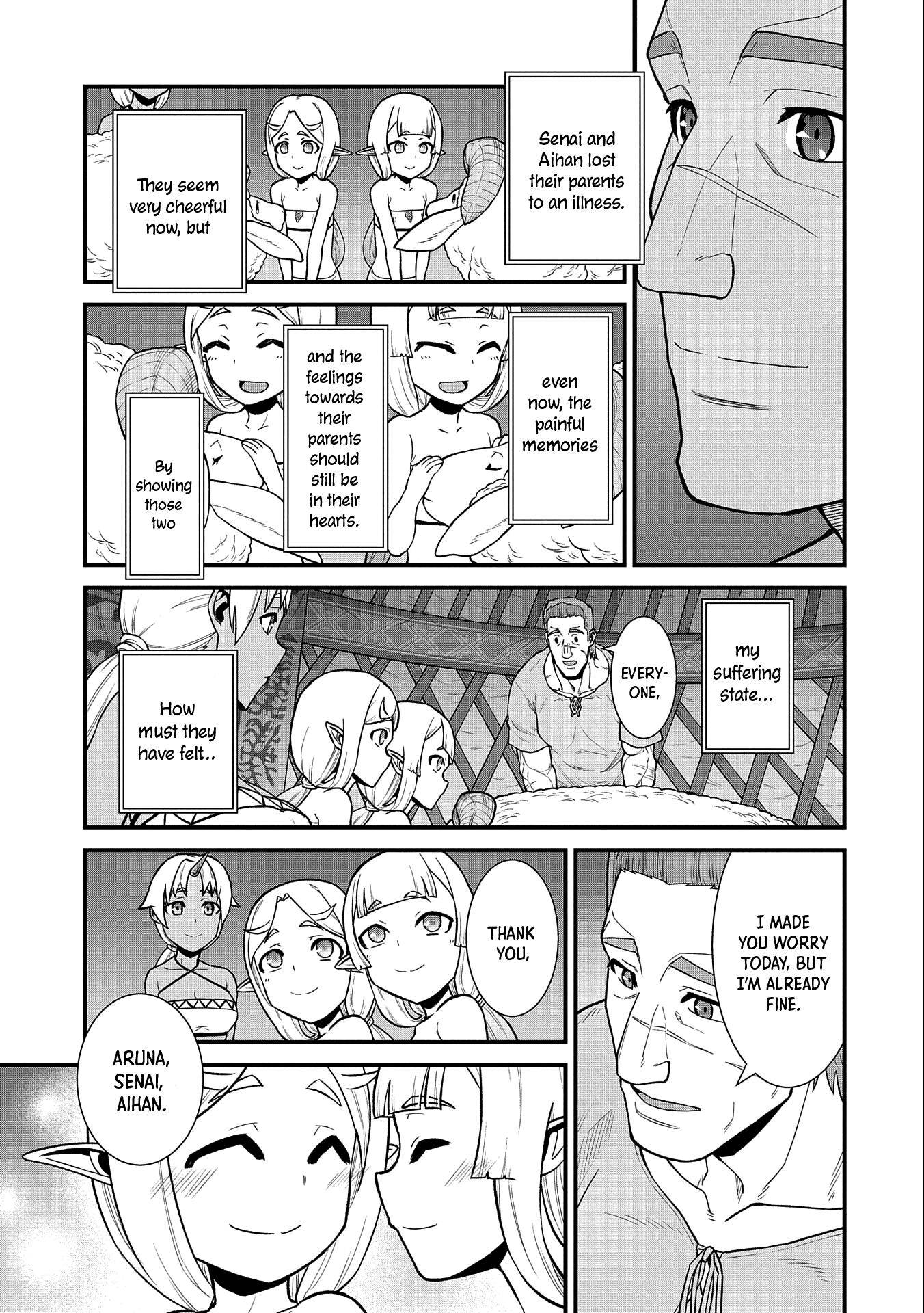 Page 32 of Chapter 31