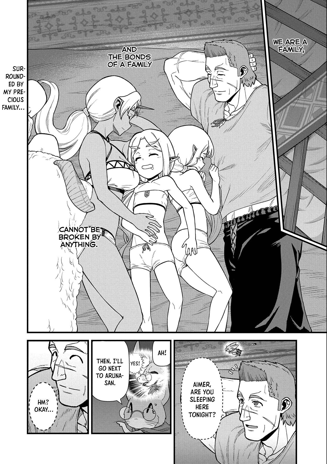 Page 35 of Chapter 31