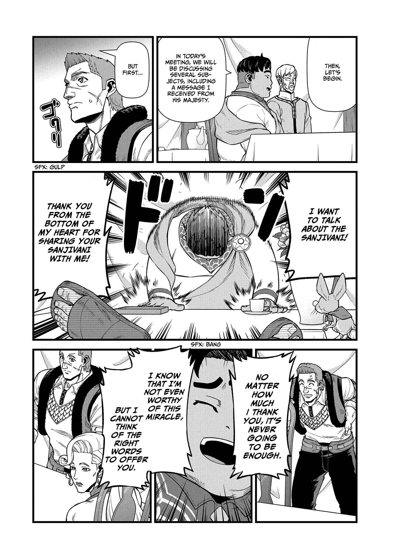 Page 9 of Chapter 32
