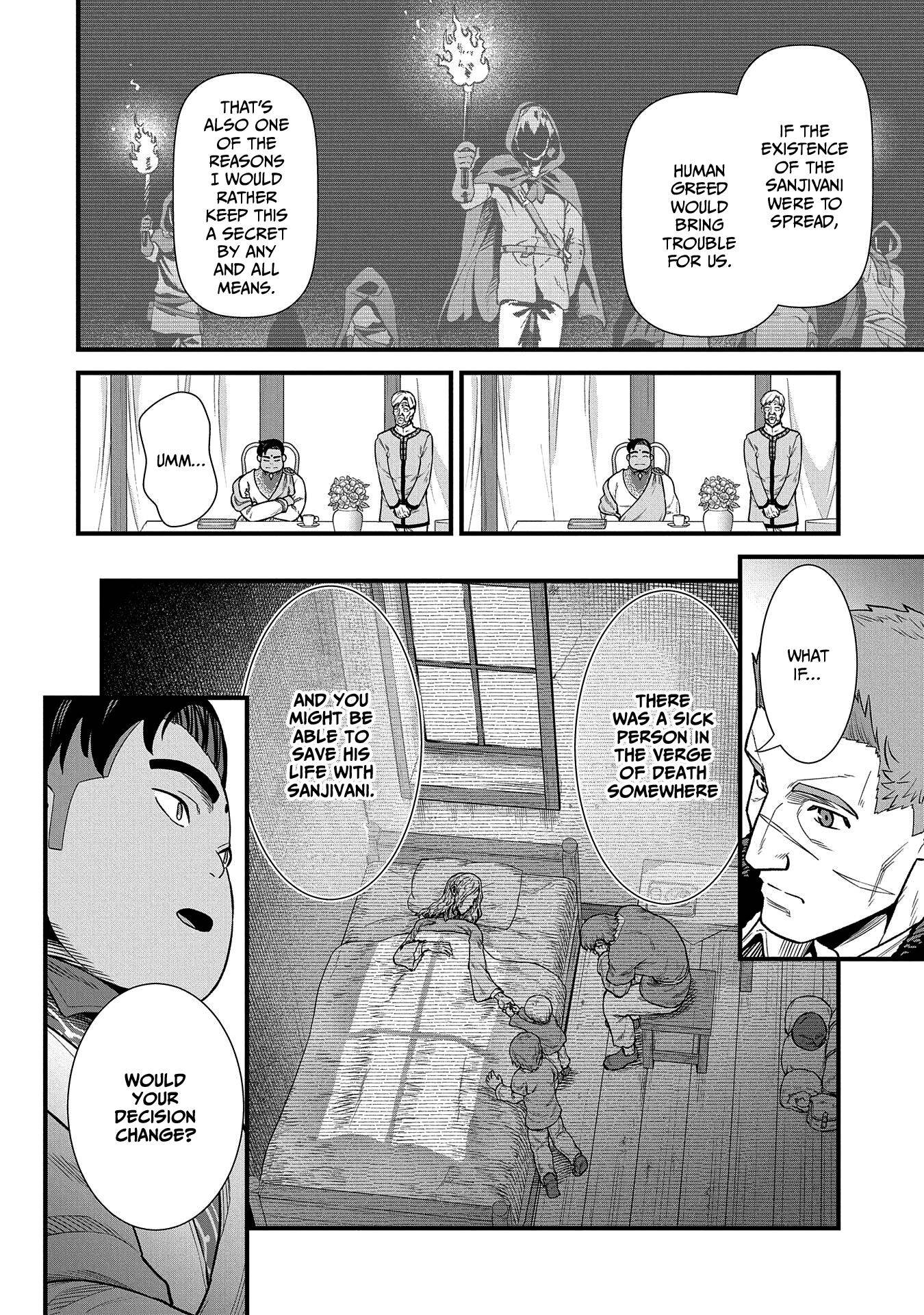 Page 13 of Chapter 32