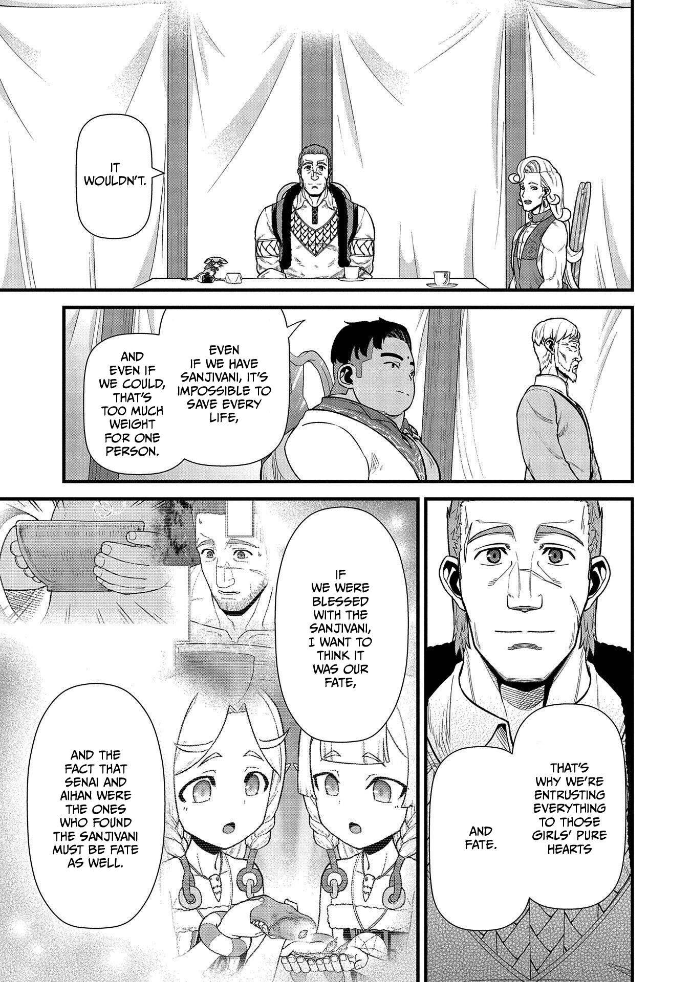 Page 14 of Chapter 32