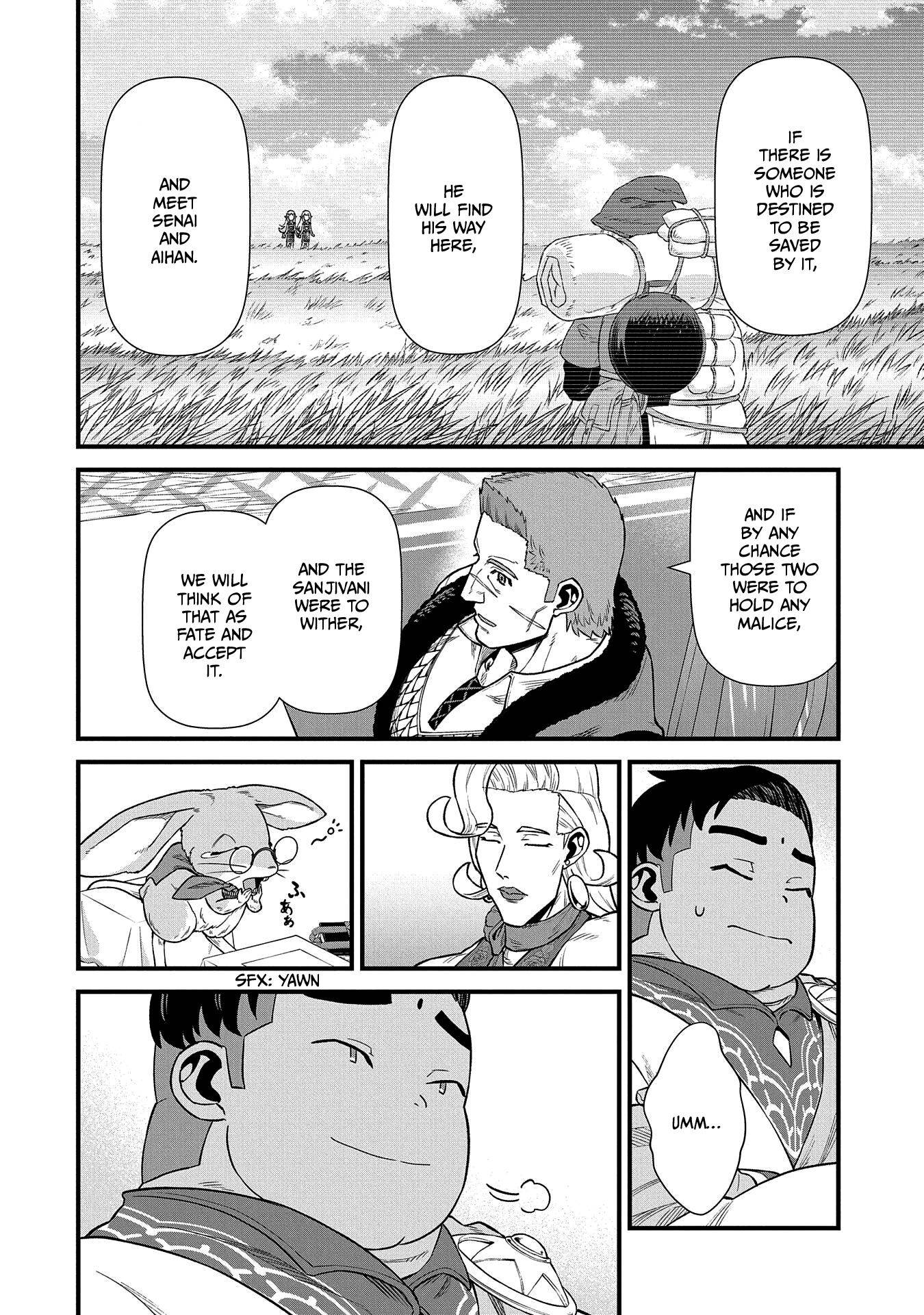 Page 15 of Chapter 32
