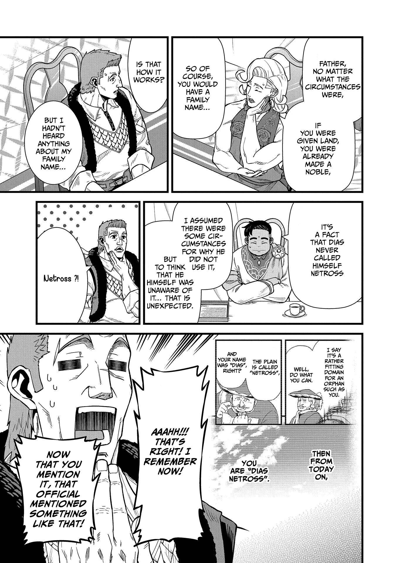 Page 18 of Chapter 32