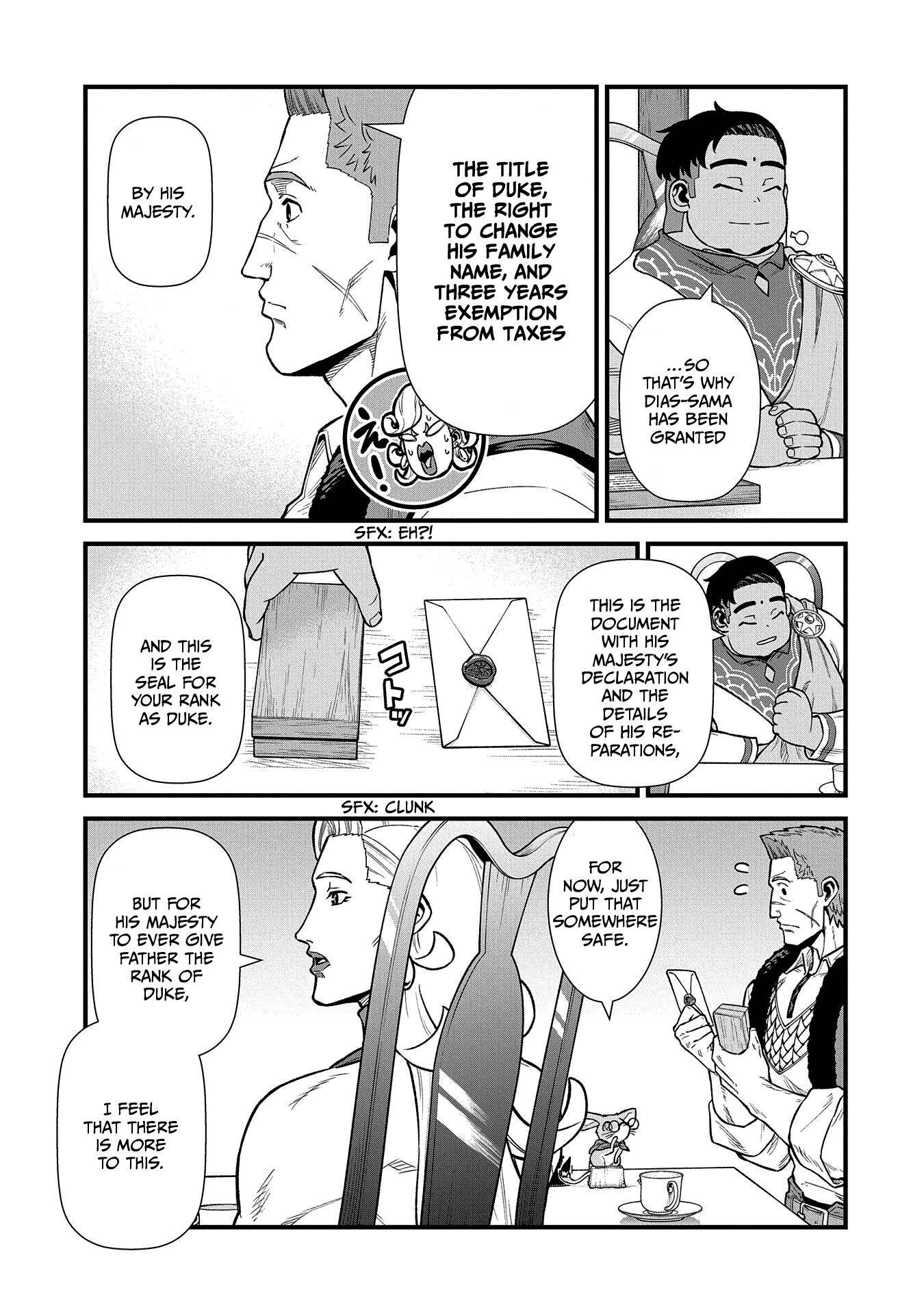 Page 20 of Chapter 32