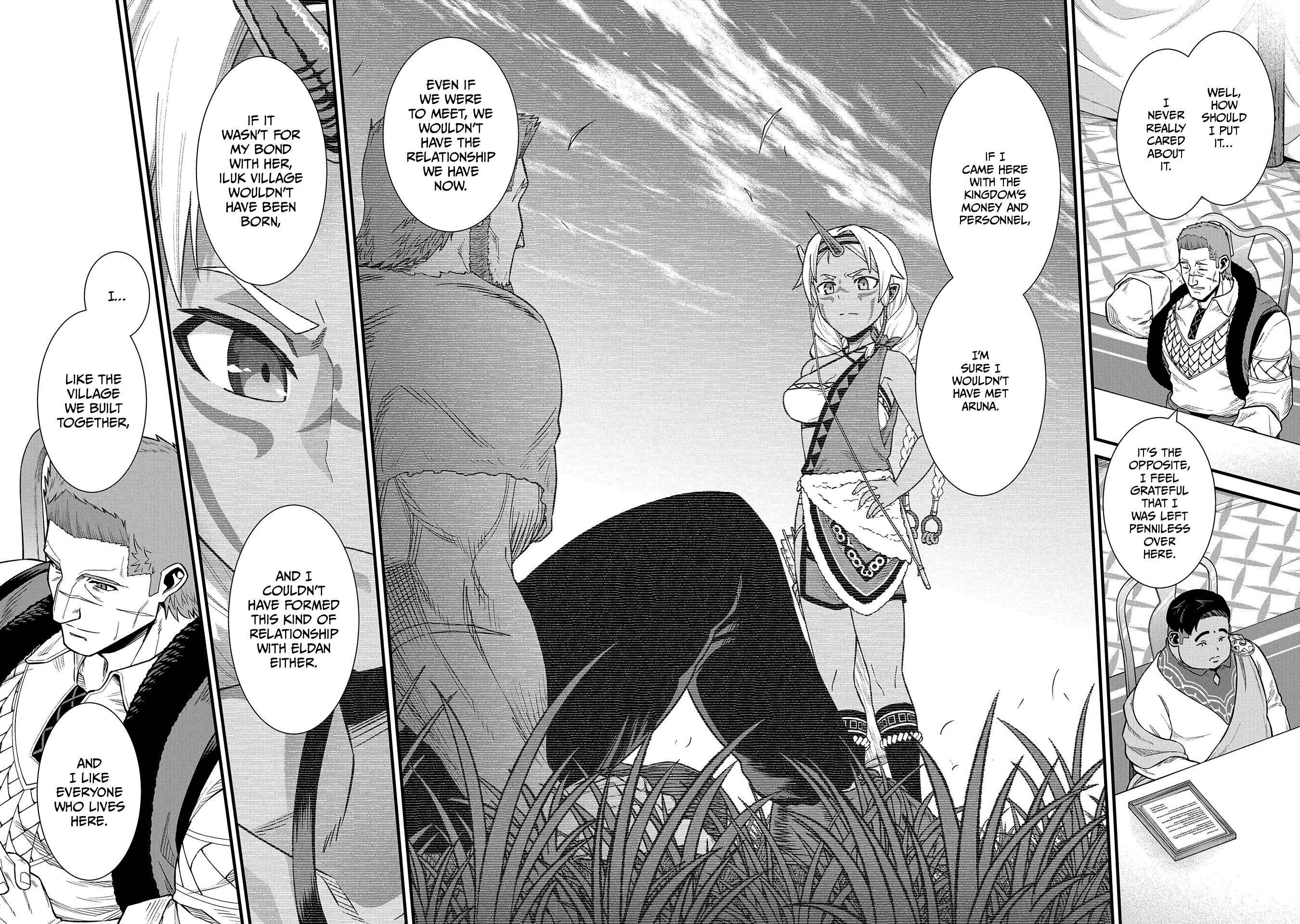 Page 23 of Chapter 32