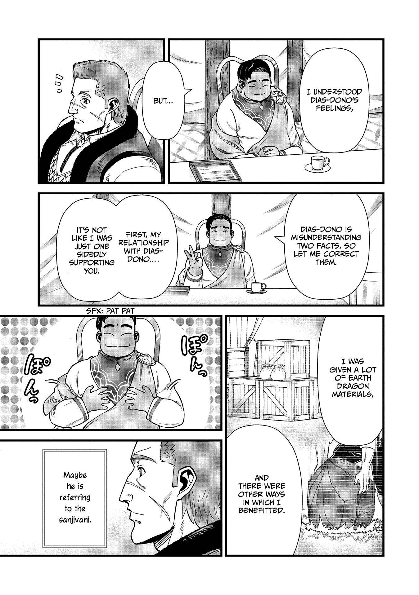Page 26 of Chapter 32