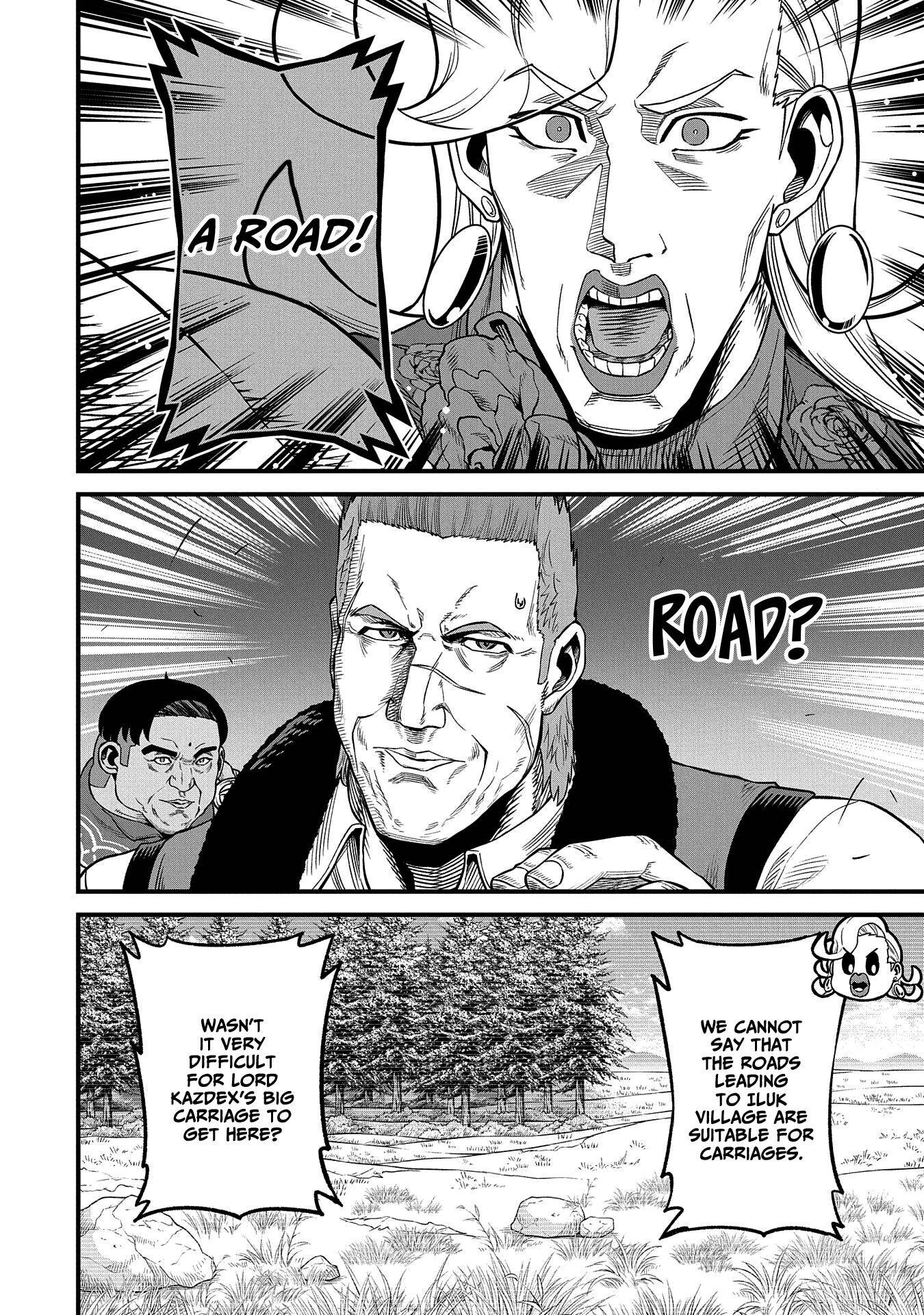 Page 29 of Chapter 32