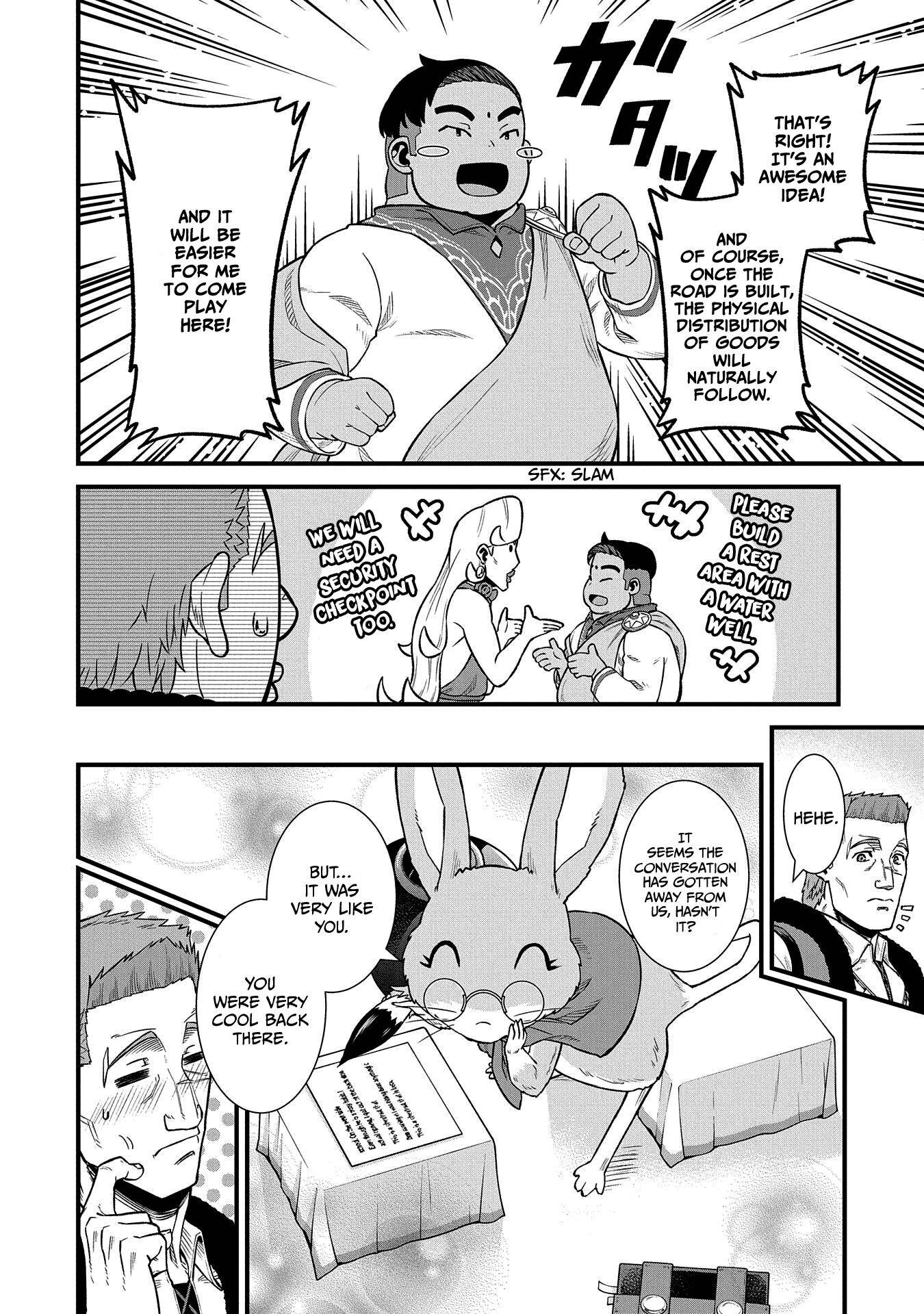 Page 31 of Chapter 32