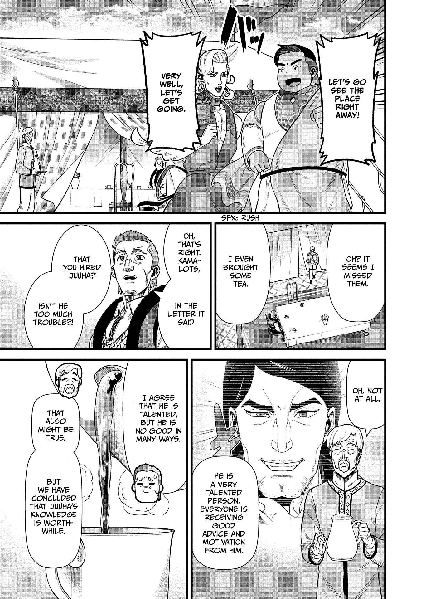 Page 32 of Chapter 32