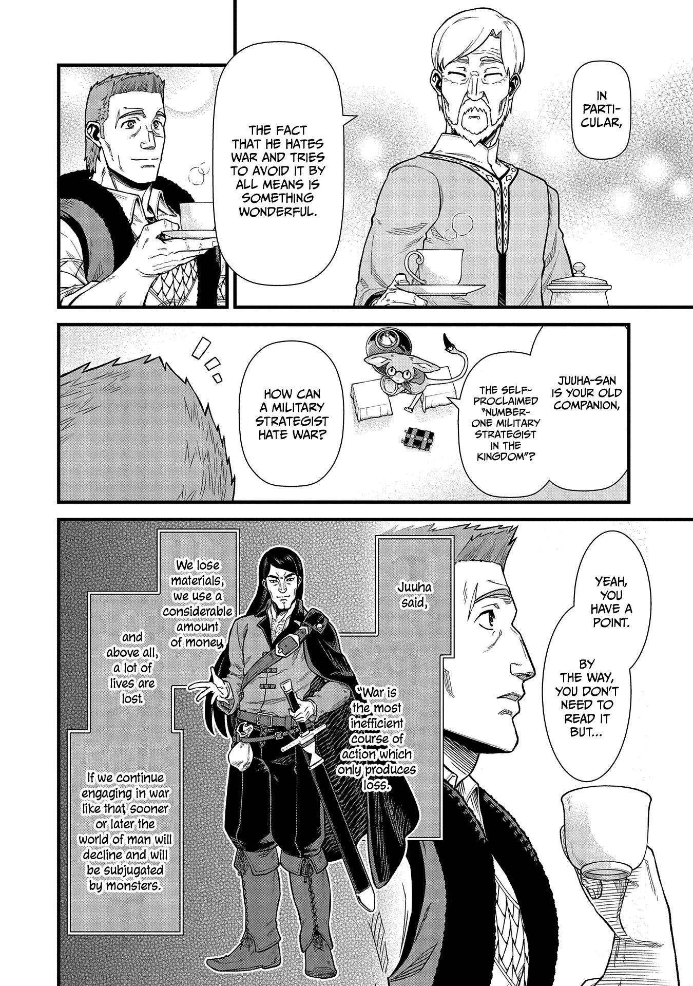 Page 33 of Chapter 32