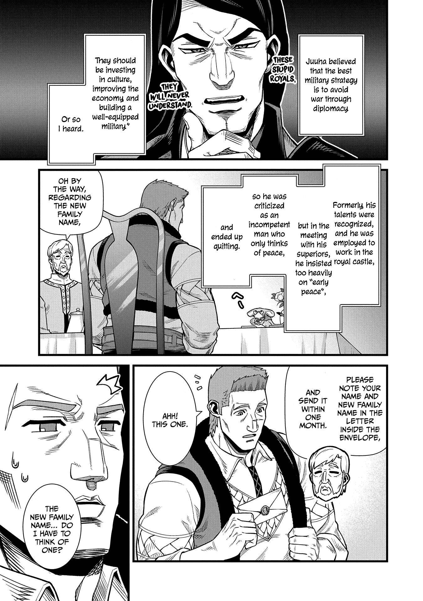 Page 34 of Chapter 32