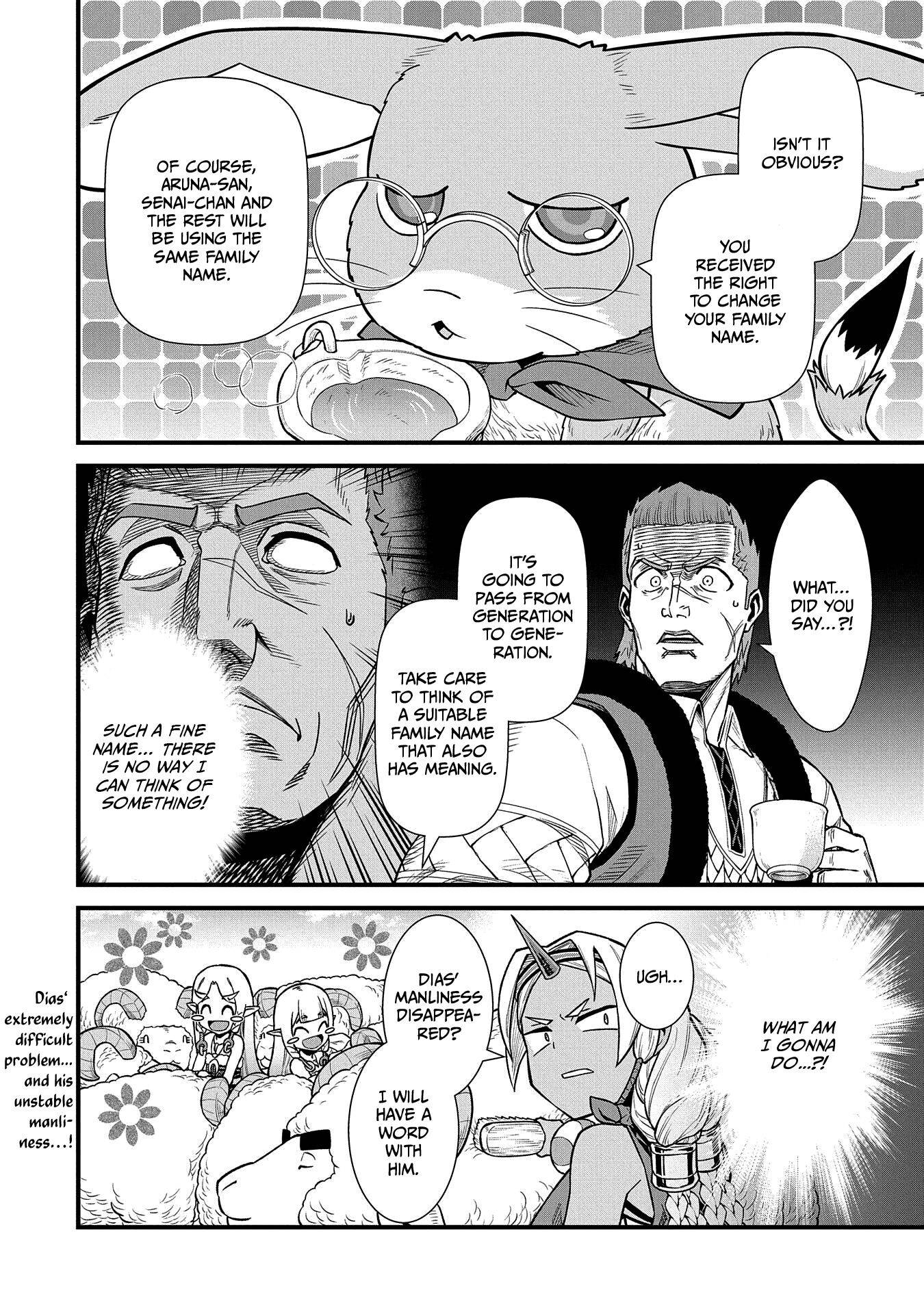 Page 35 of Chapter 32