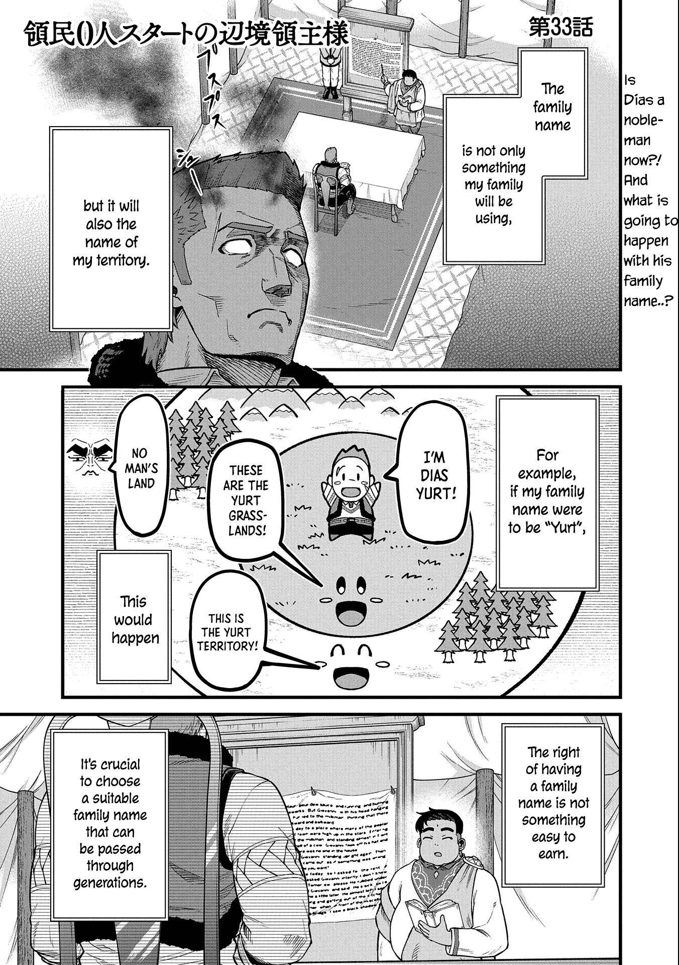 Page 4 of Chapter 33