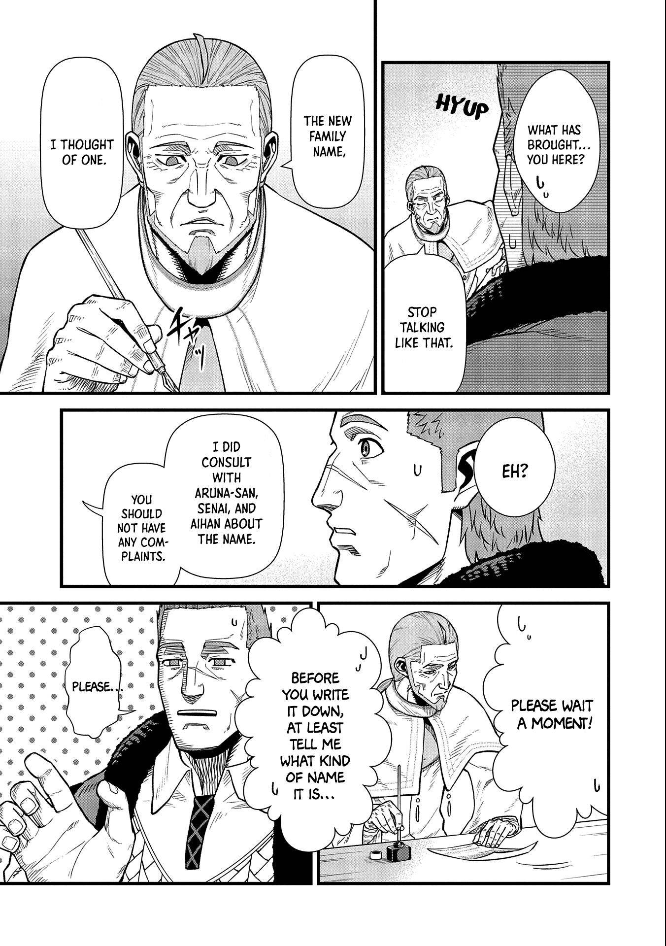 Page 6 of Chapter 33