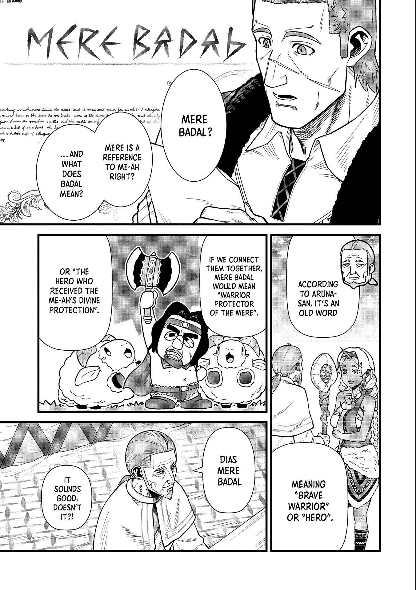 Page 8 of Chapter 33