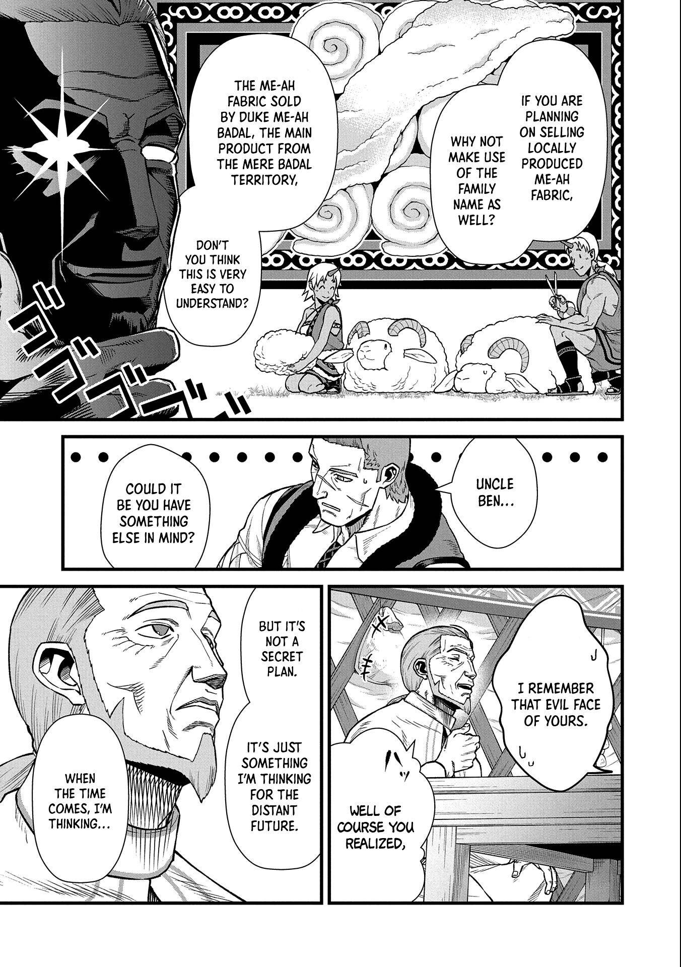 Page 10 of Chapter 33