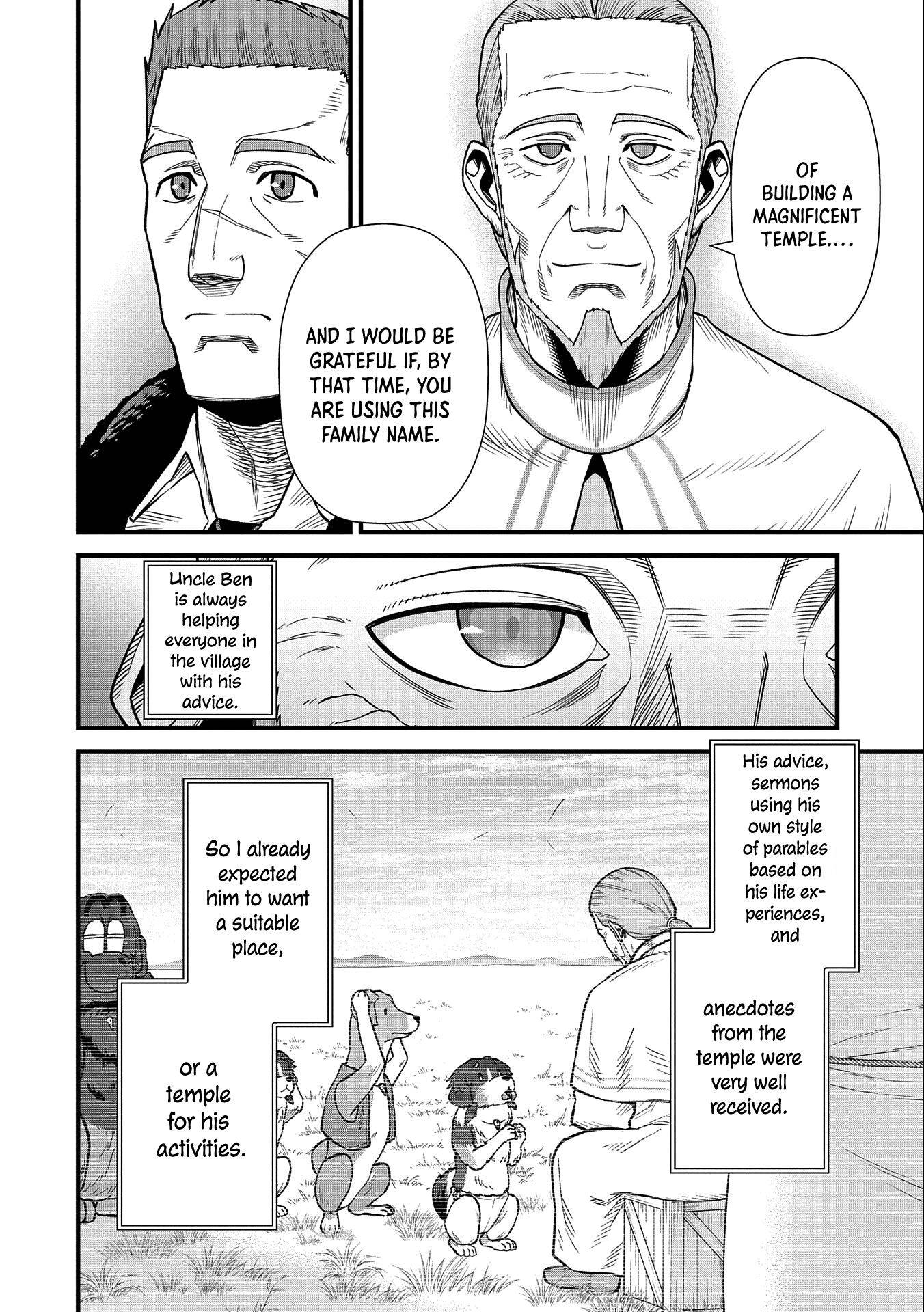 Page 11 of Chapter 33