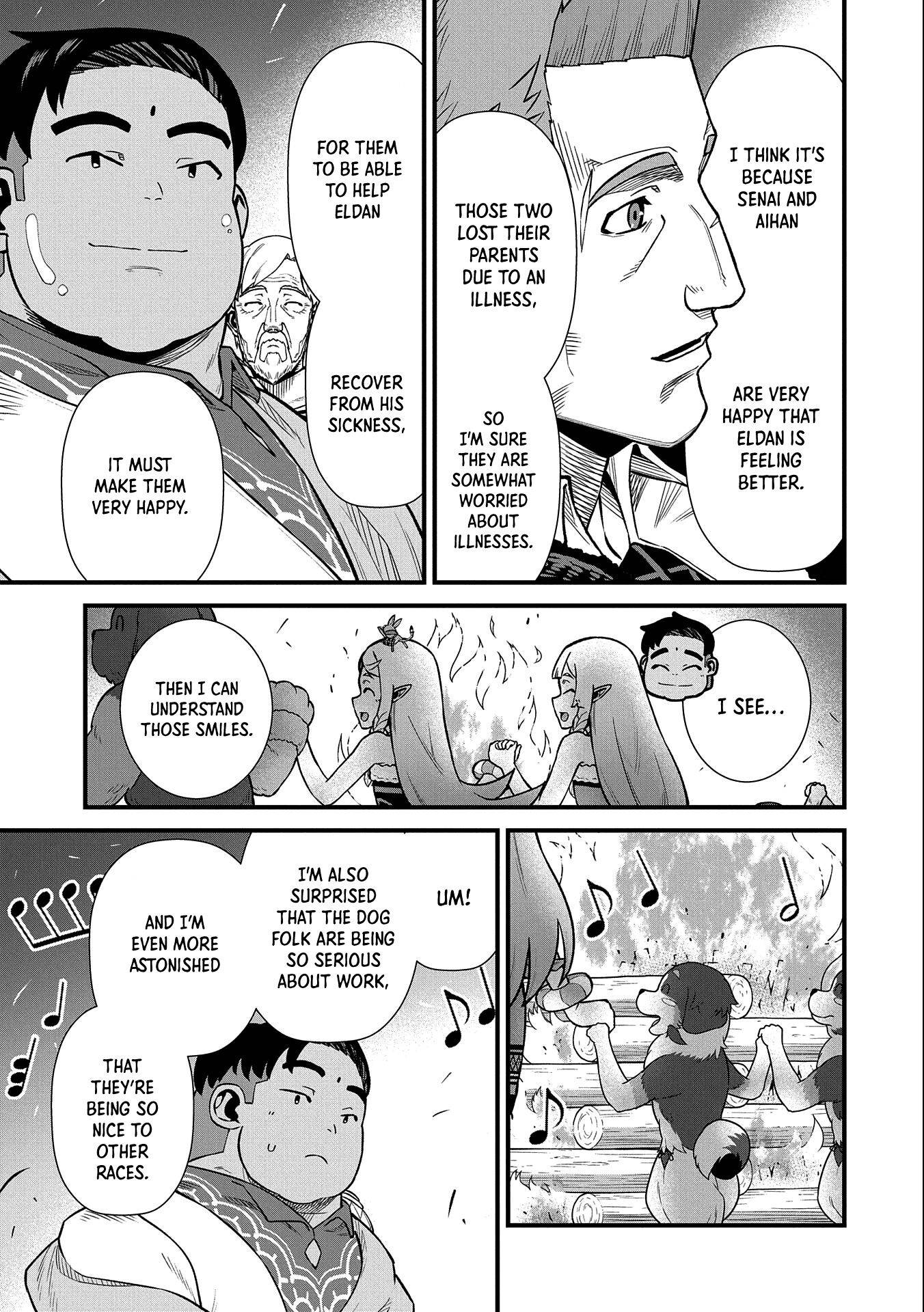Page 20 of Chapter 33