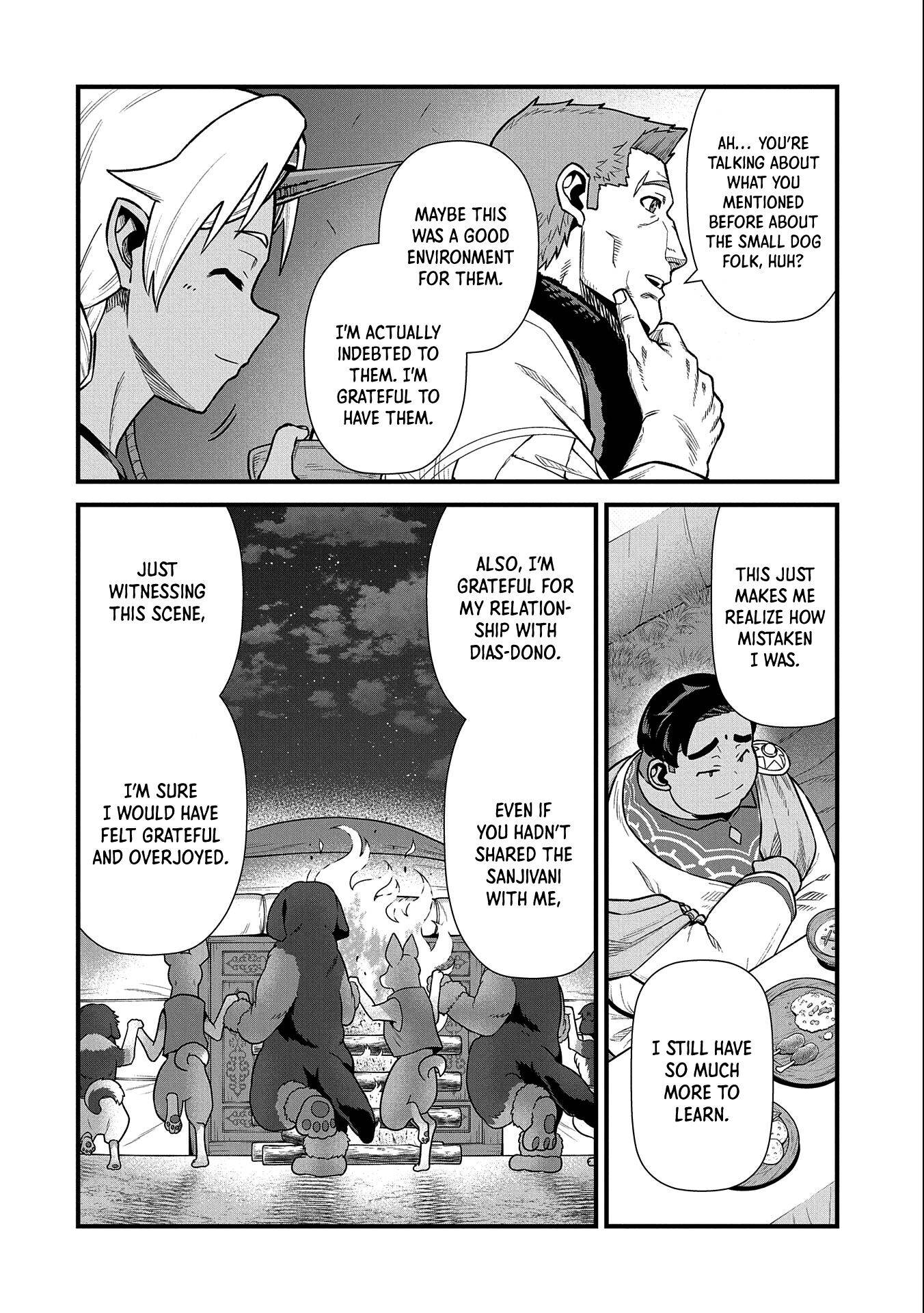 Page 21 of Chapter 33