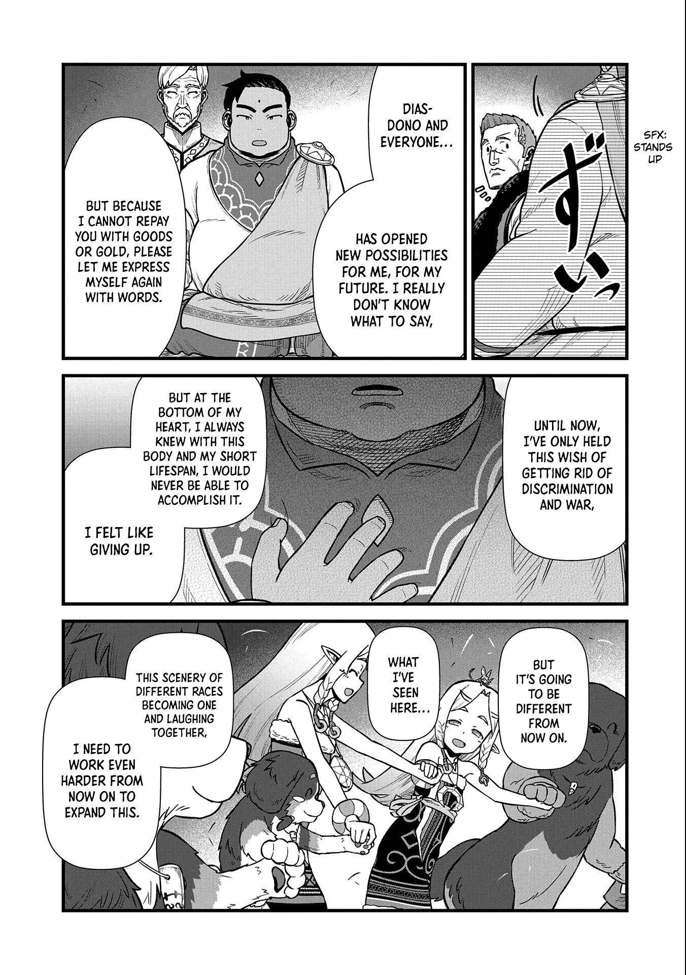 Page 22 of Chapter 33
