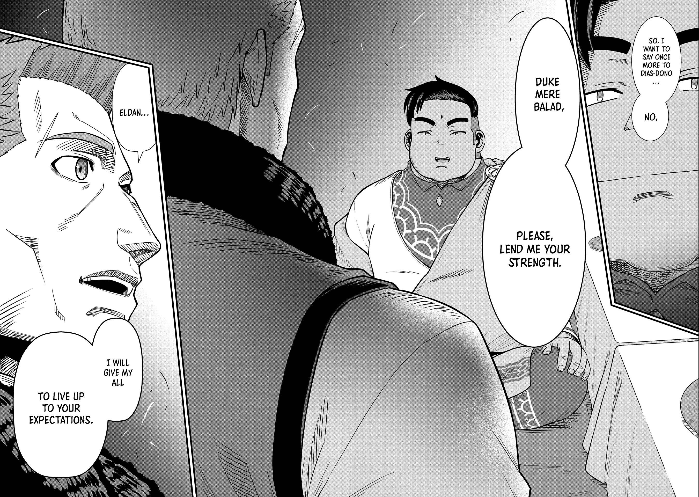 Page 23 of Chapter 33