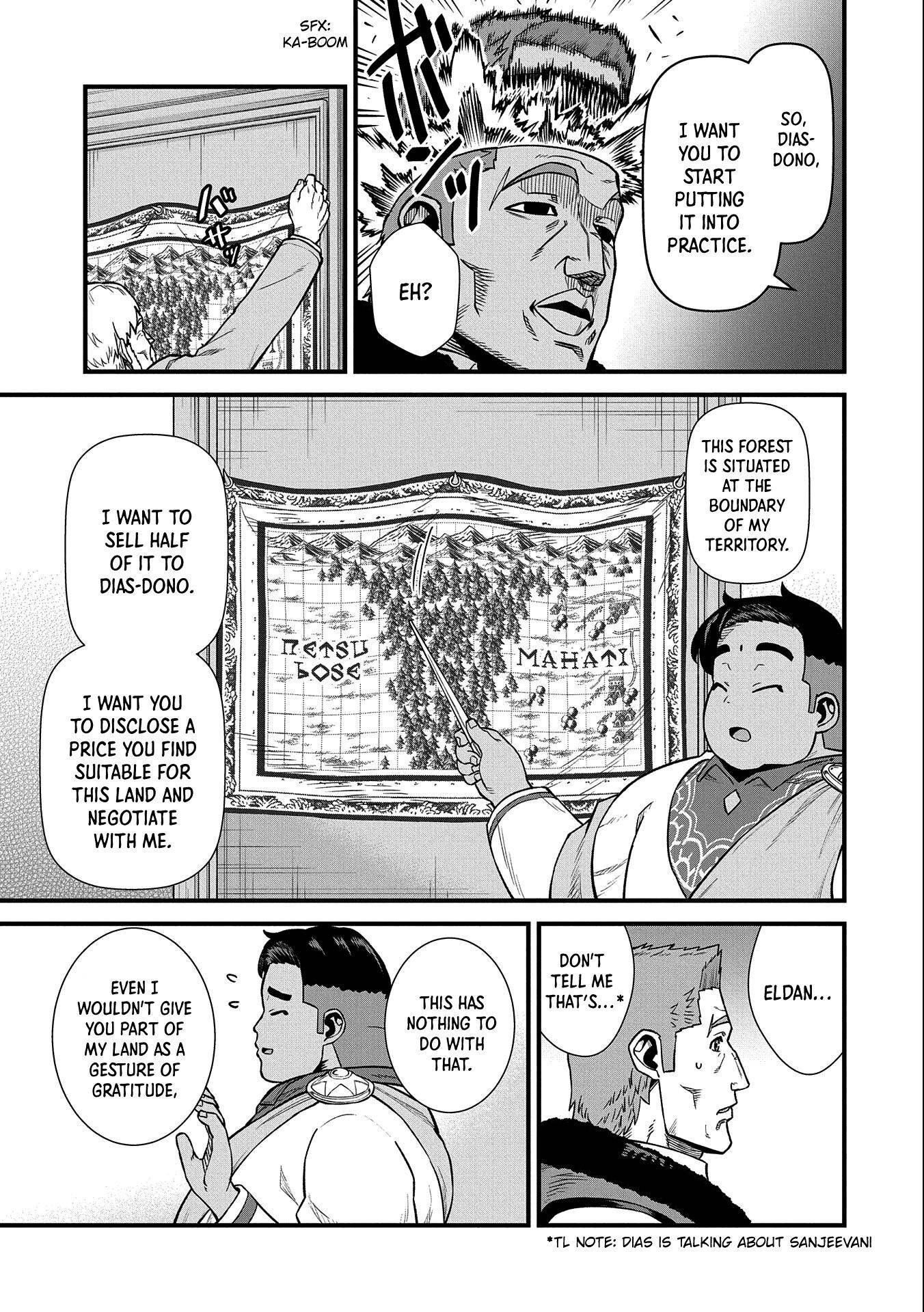 Page 27 of Chapter 33