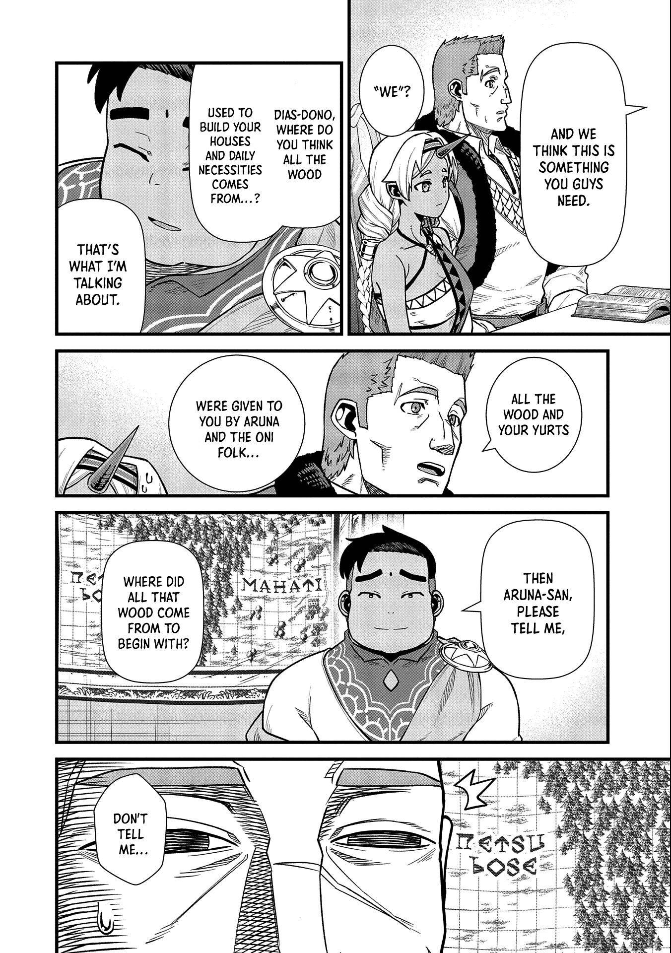 Page 28 of Chapter 33
