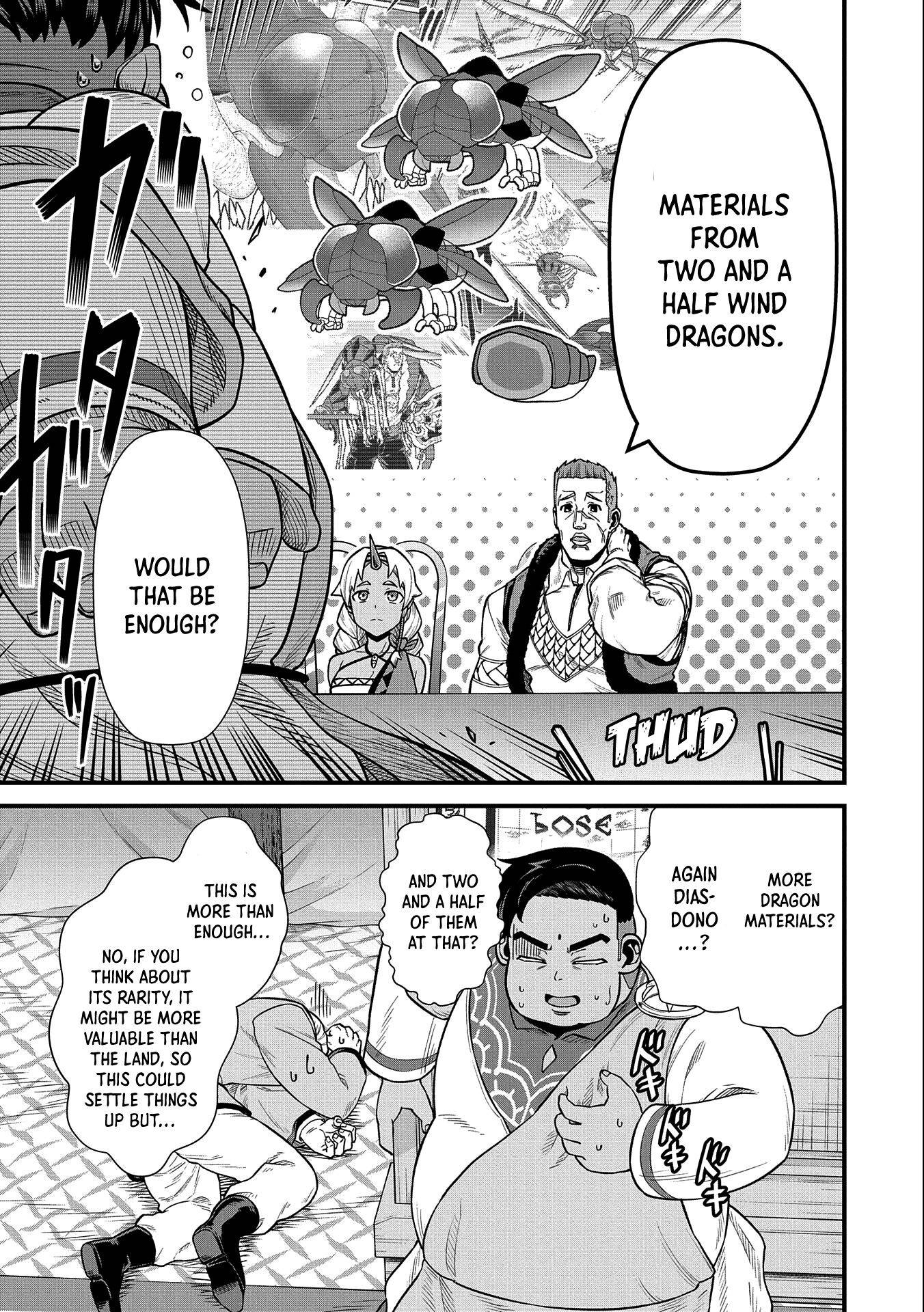 Page 31 of Chapter 33