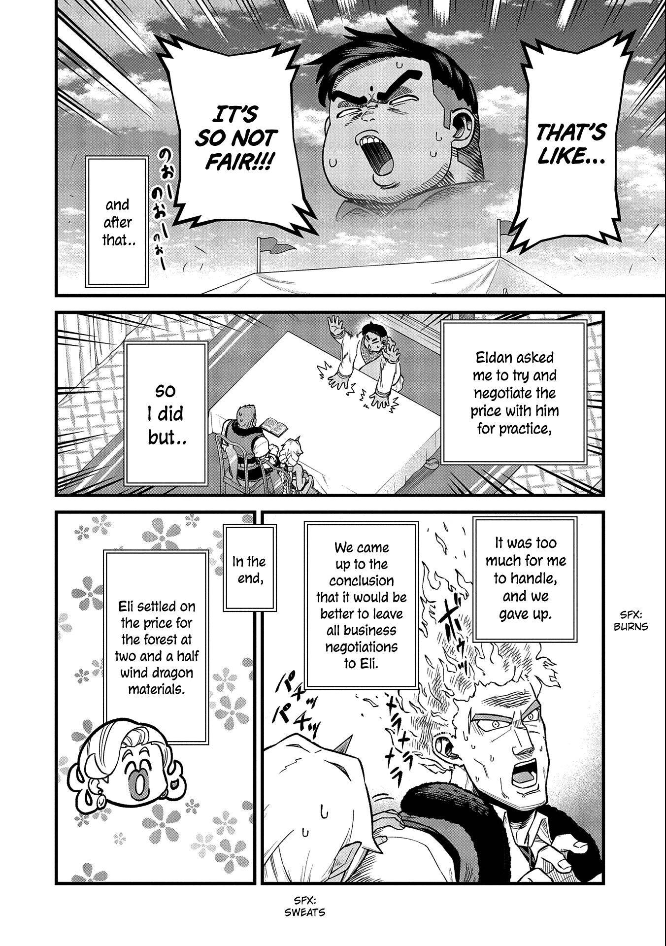 Page 32 of Chapter 33