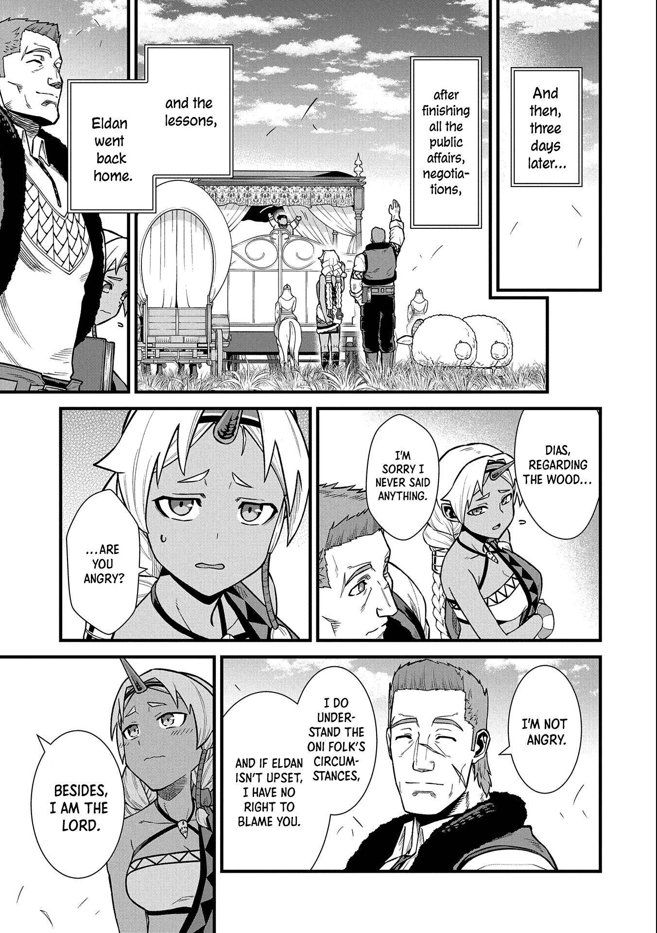 Page 33 of Chapter 33