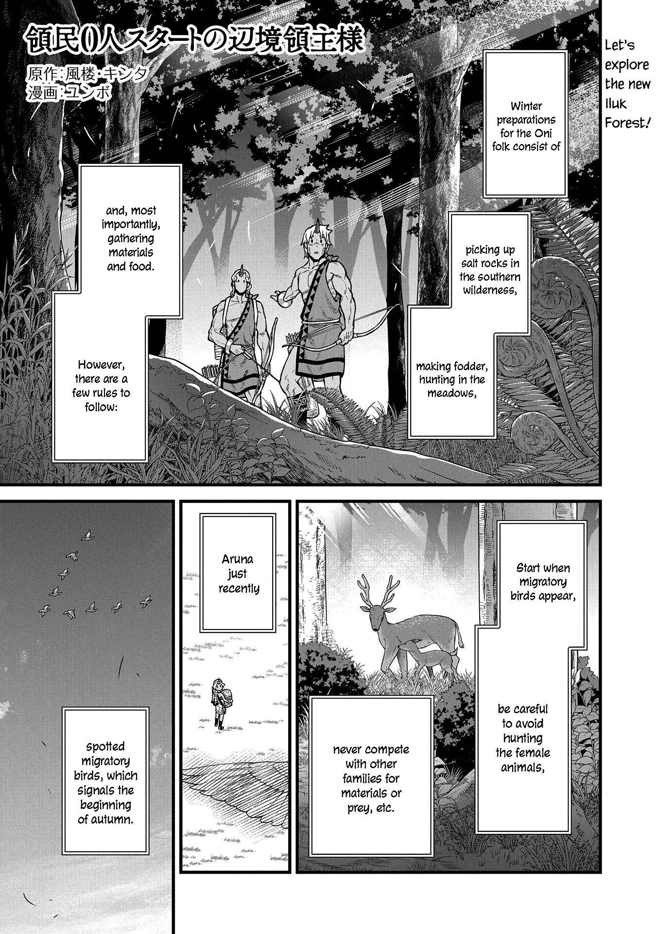 Page 4 of Chapter 34