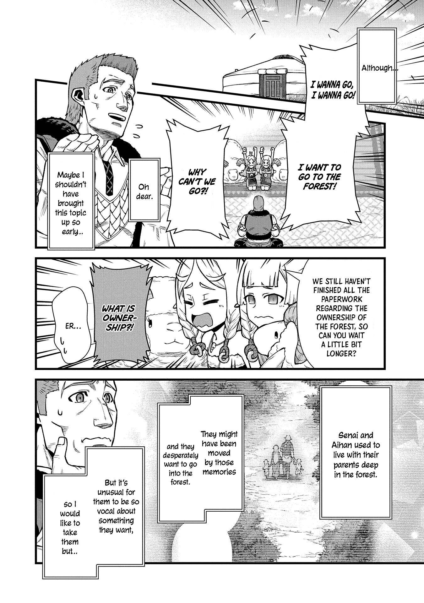 Page 5 of Chapter 34