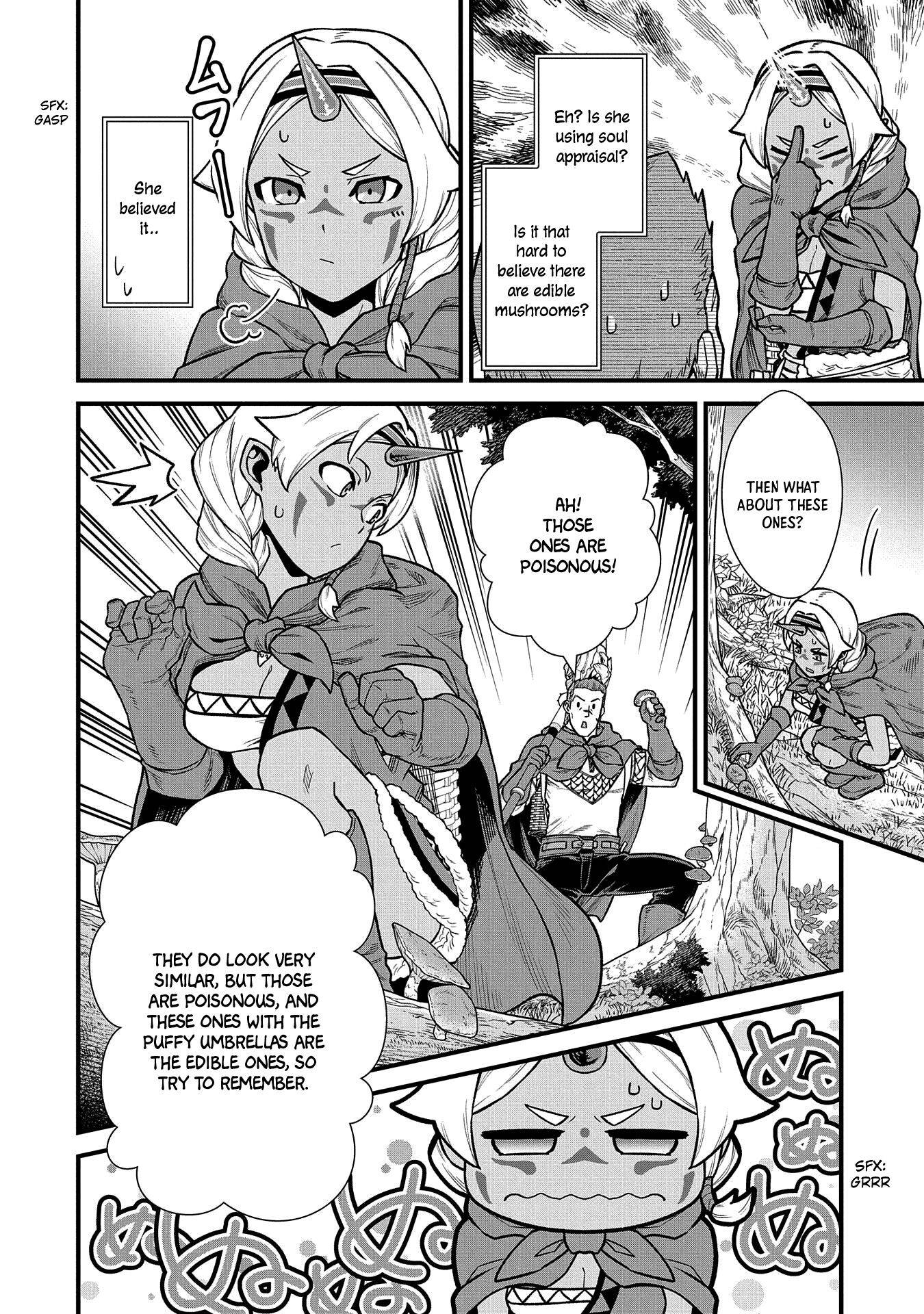 Page 11 of Chapter 34