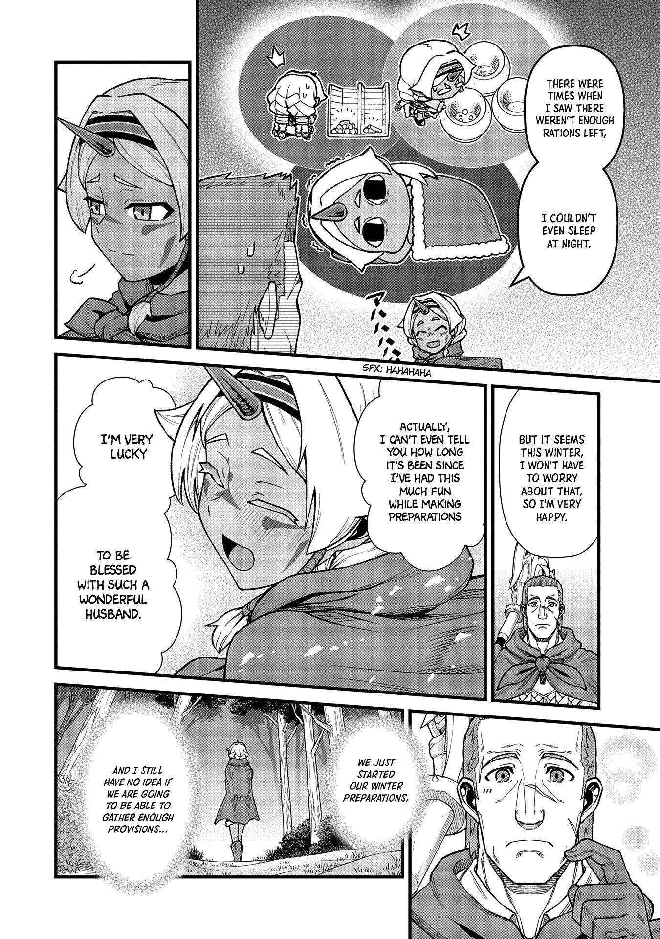 Page 17 of Chapter 34