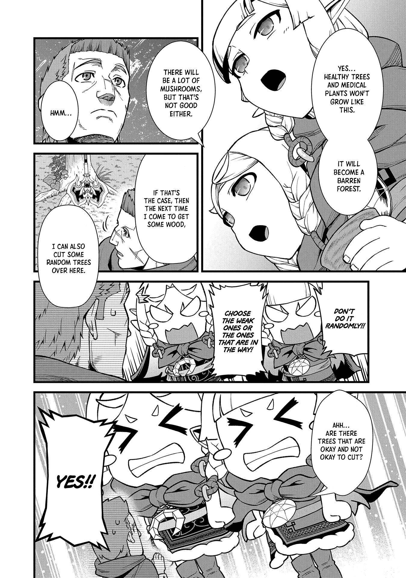 Page 23 of Chapter 34