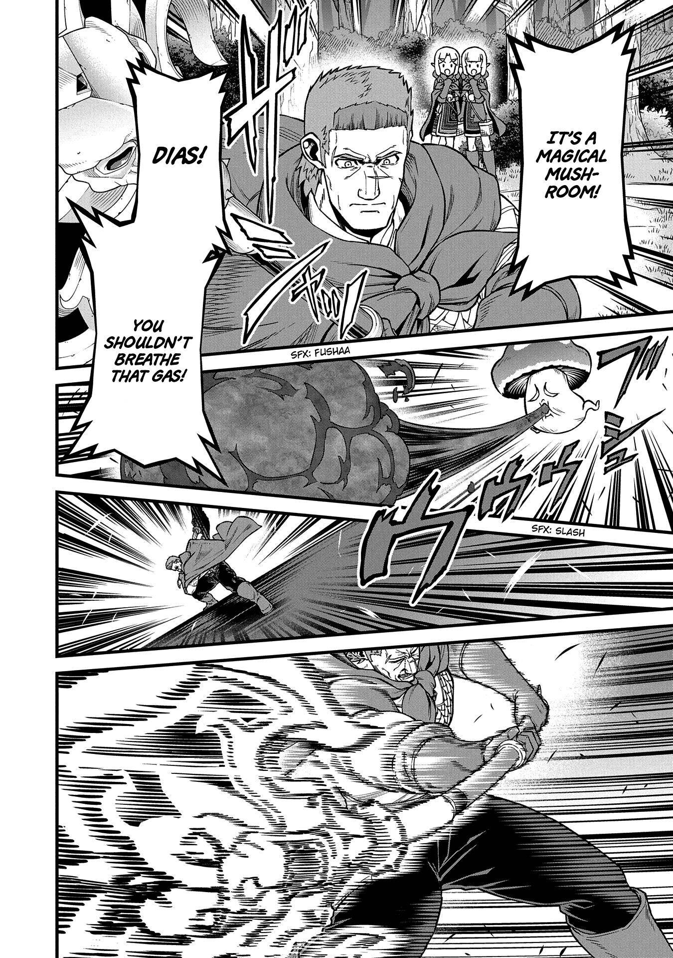 Page 27 of Chapter 34