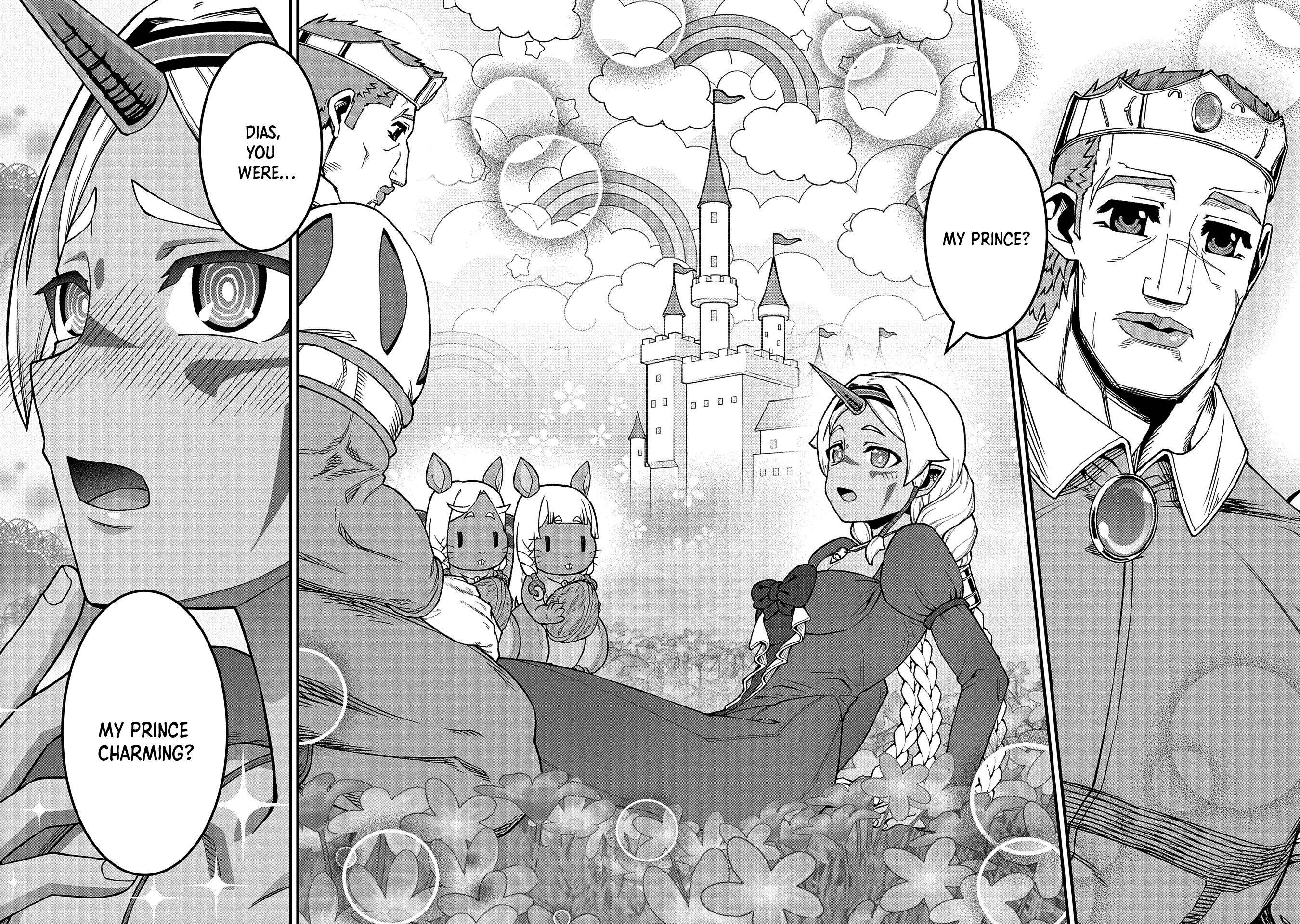 Page 31 of Chapter 34