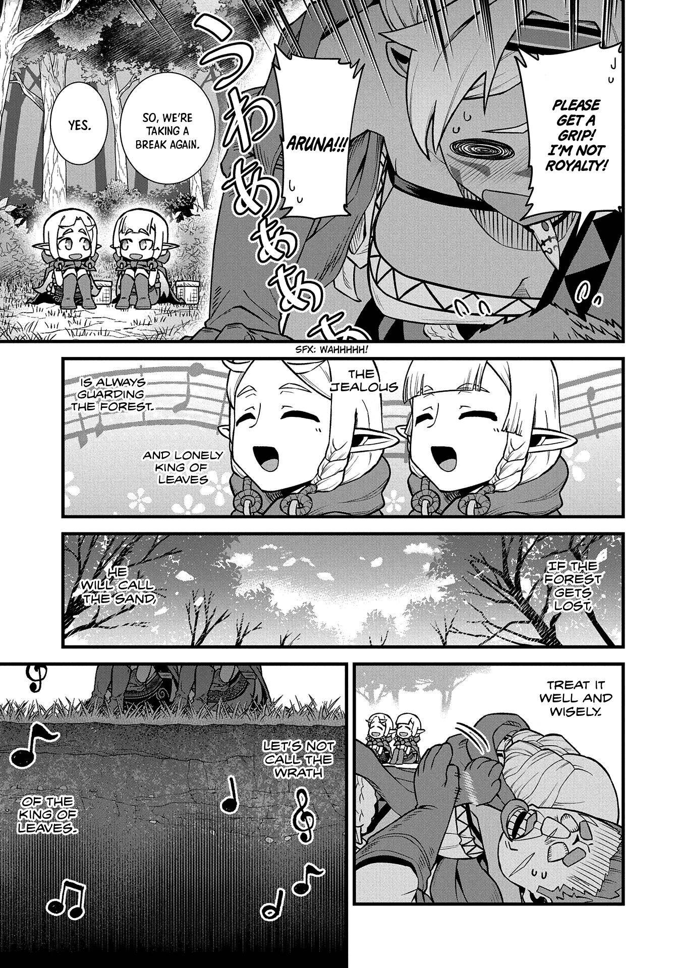 Page 33 of Chapter 34