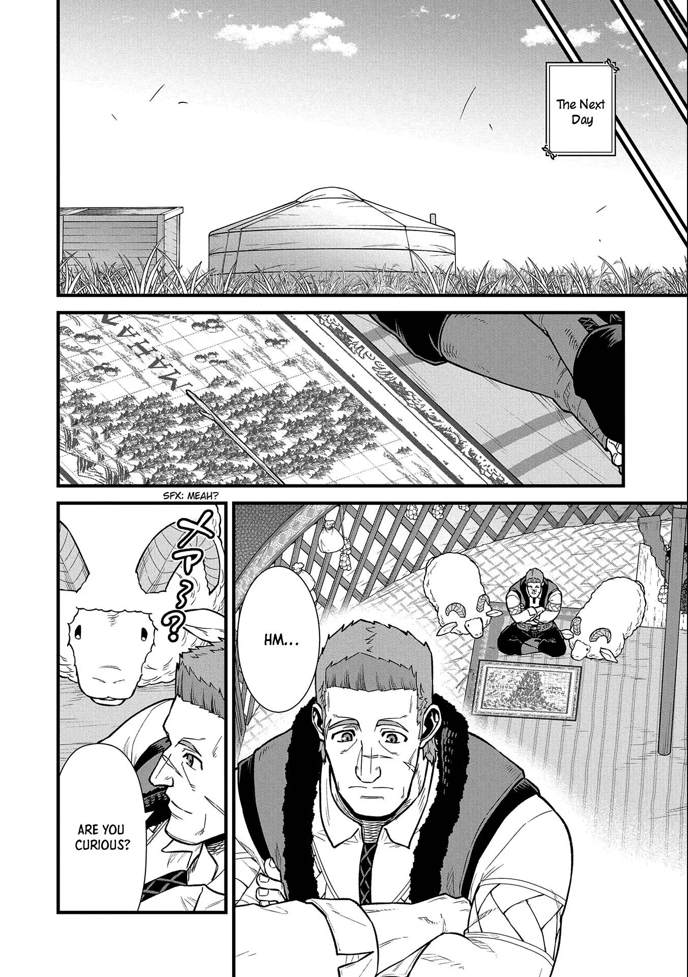 Page 5 of Chapter 35