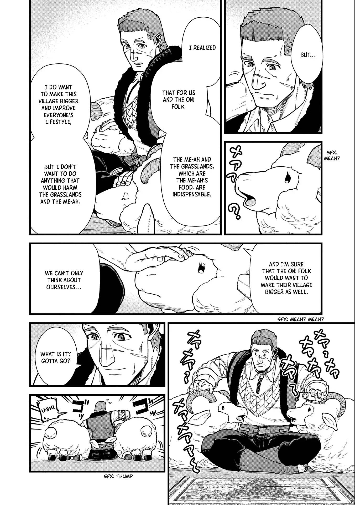 Page 7 of Chapter 35