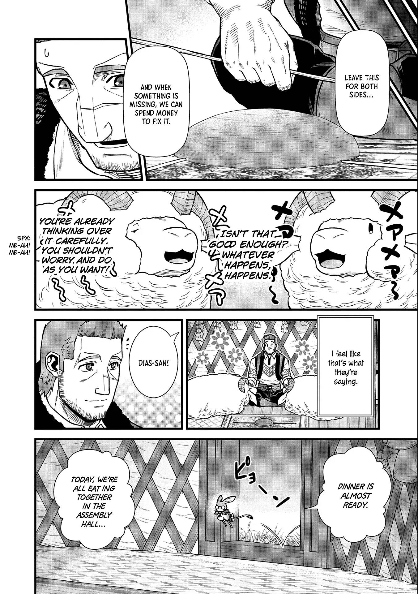 Page 9 of Chapter 35